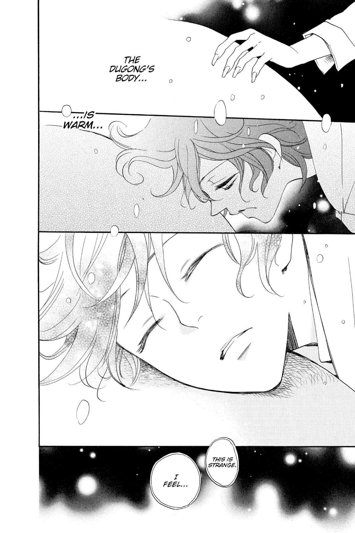 Kamisama Kiss Chapter 109 - Page 22