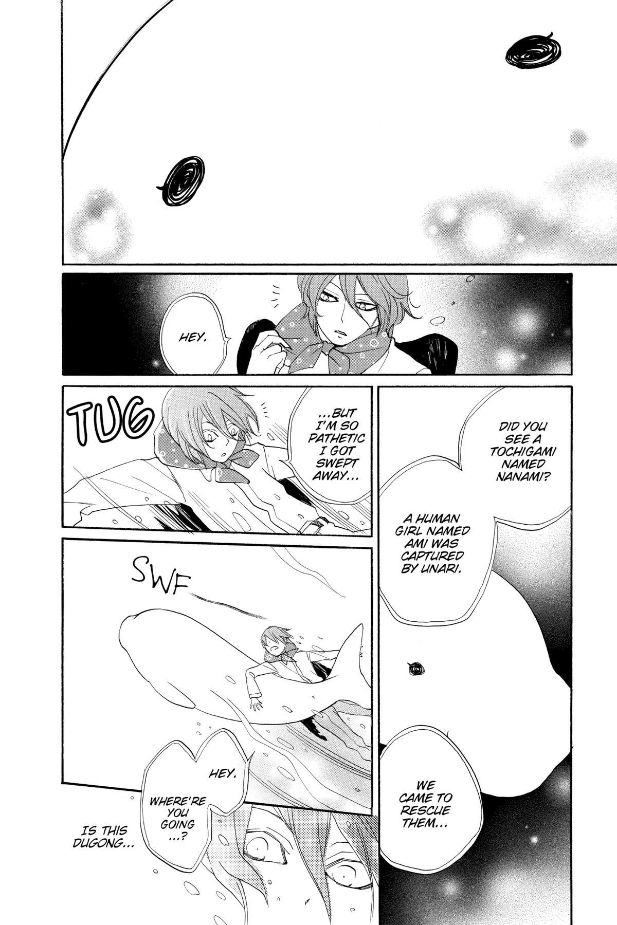 Kamisama Kiss Chapter 109 - Page 26