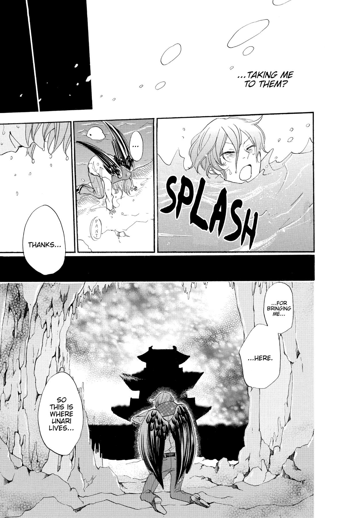 Kamisama Kiss Chapter 109 - Page 27