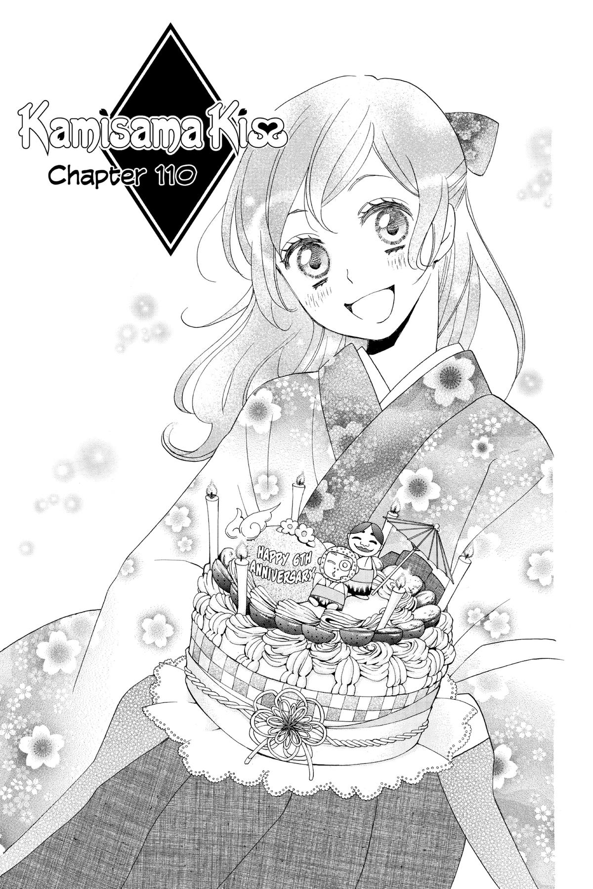 Kamisama Kiss Chapter 110 - Page 1