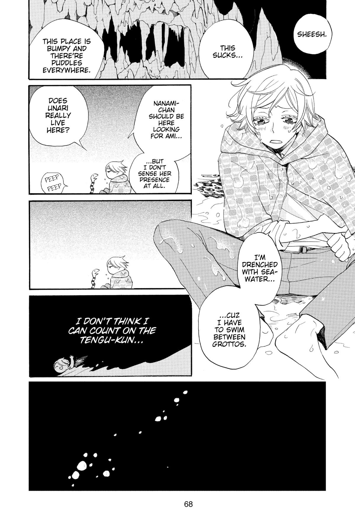 Kamisama Kiss Chapter 110 - Page 2