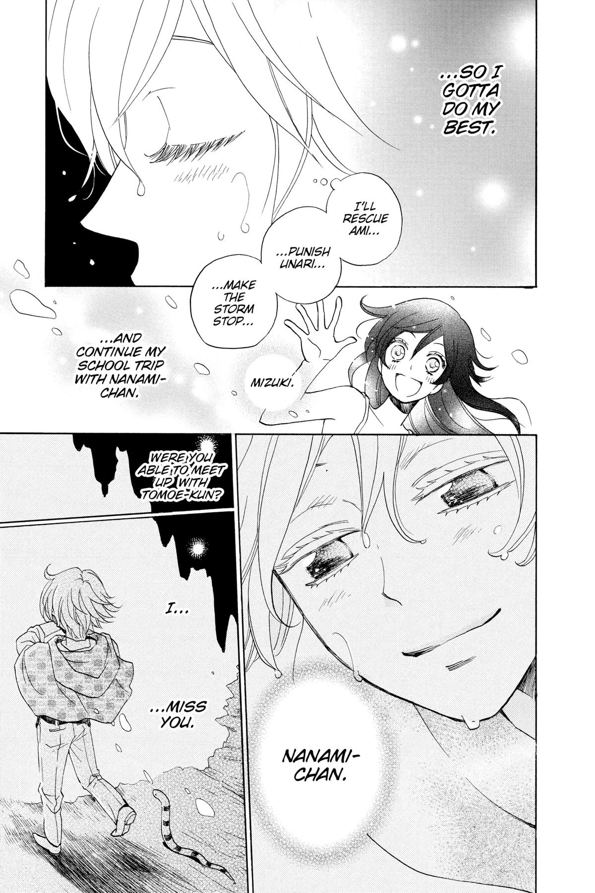 Kamisama Kiss Chapter 110 - Page 3