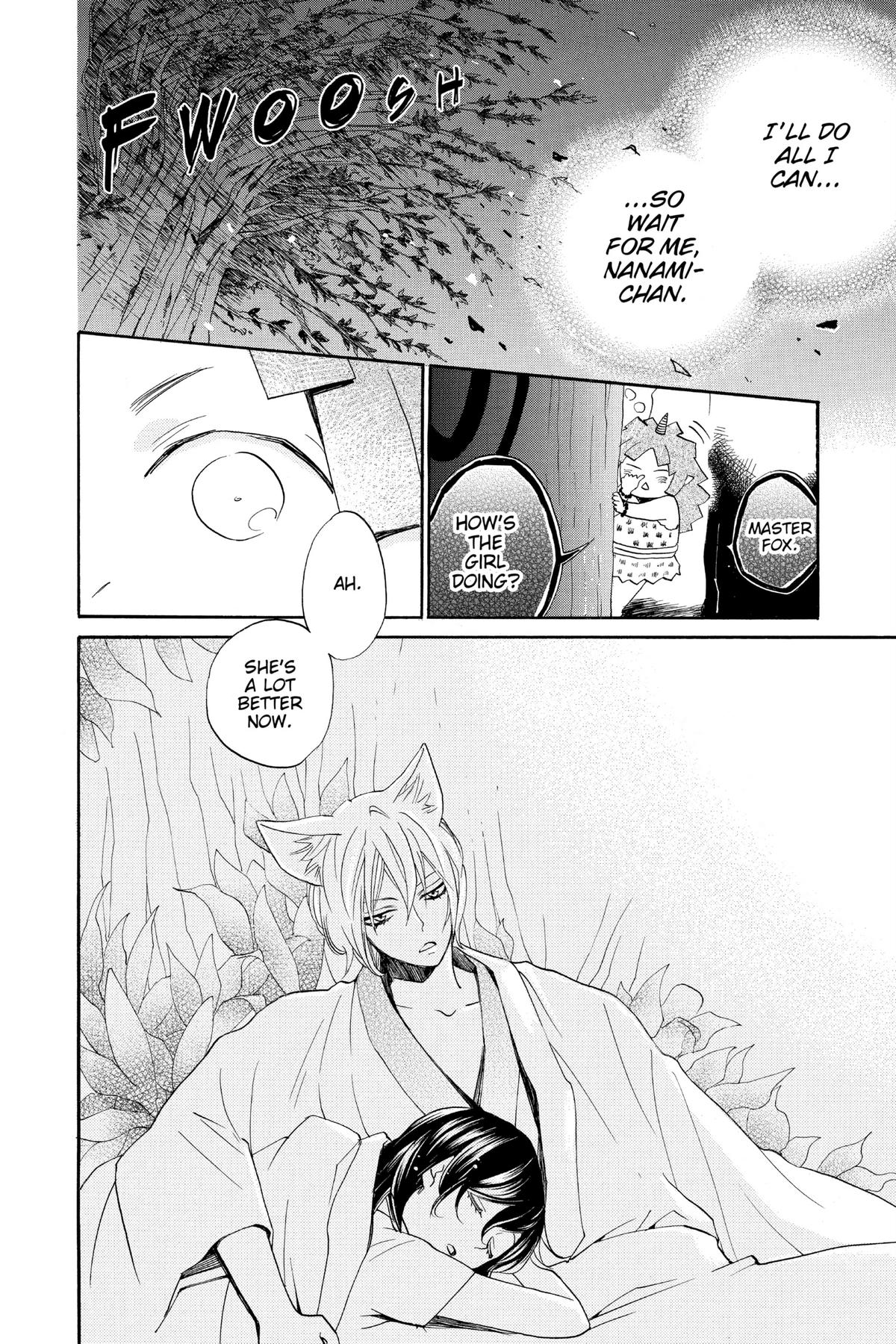 Kamisama Kiss Chapter 110 - Page 4