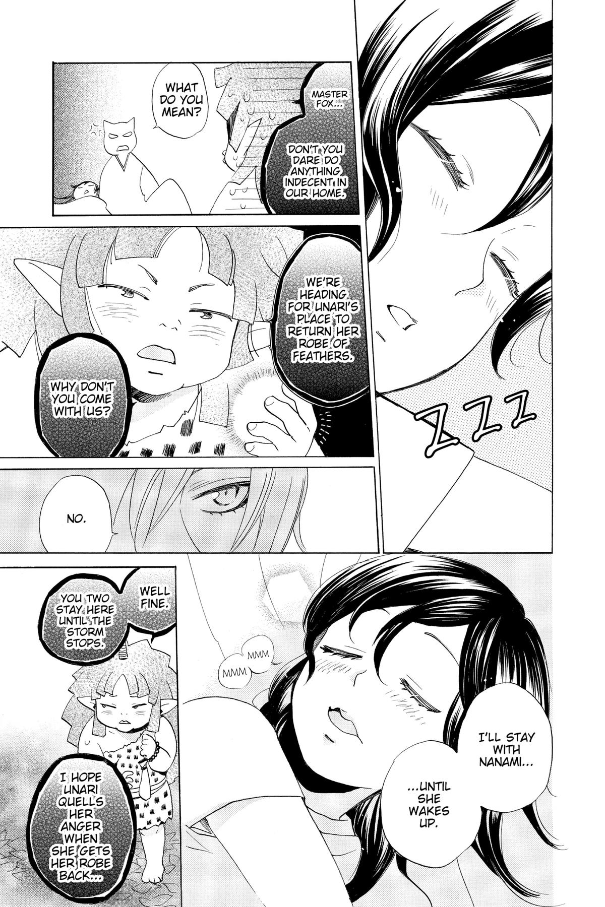 Kamisama Kiss Chapter 110 - Page 5
