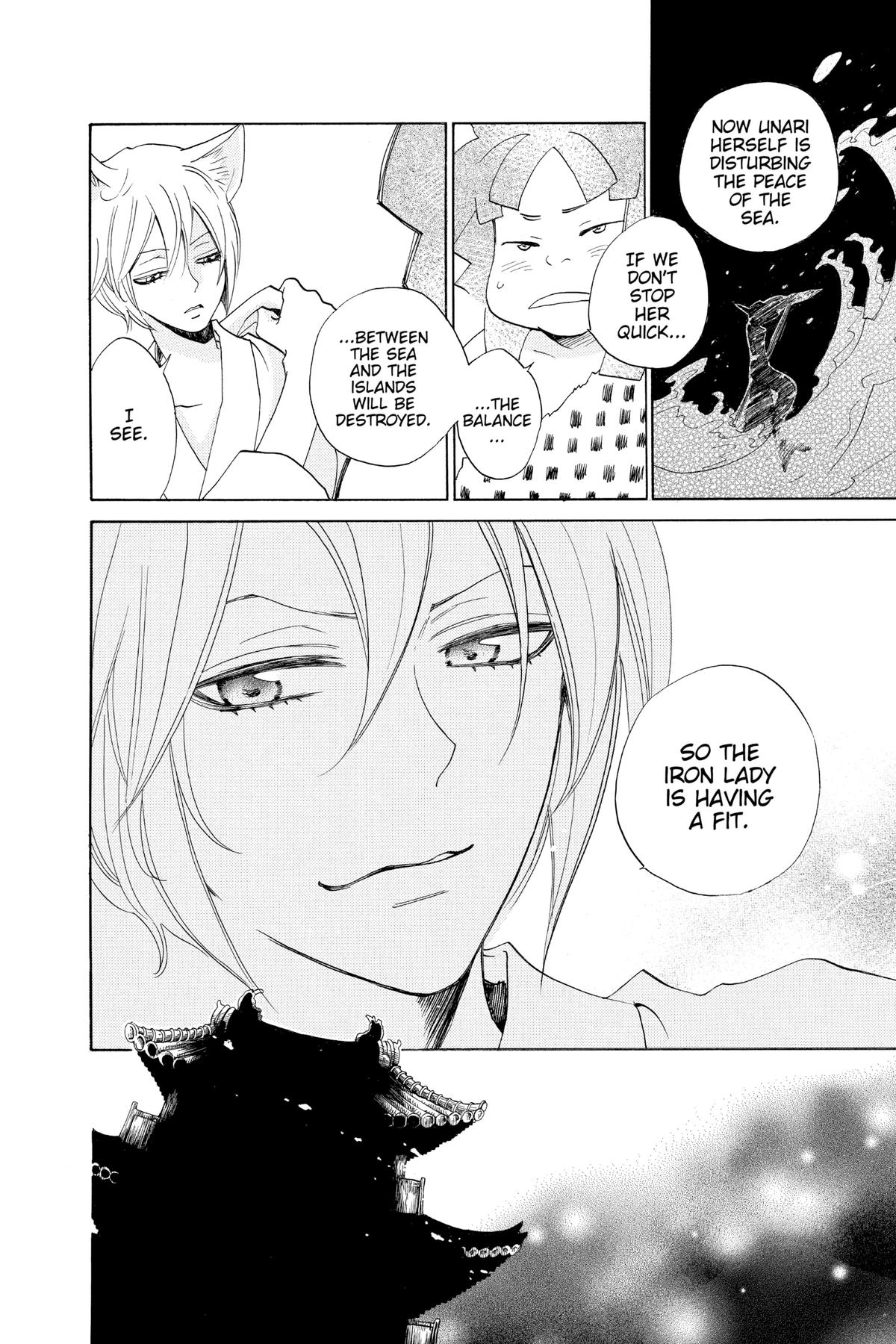 Kamisama Kiss Chapter 110 - Page 8