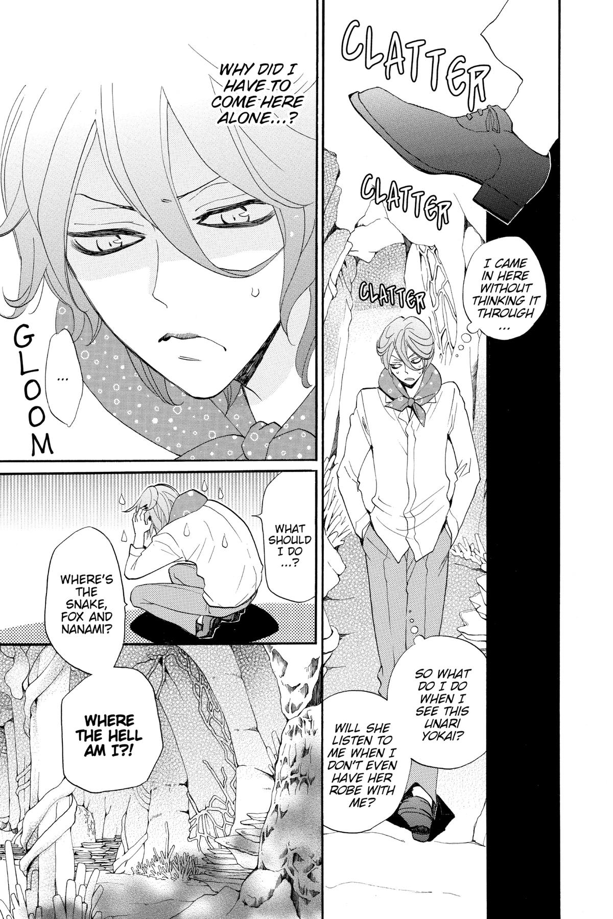 Kamisama Kiss Chapter 110 - Page 9
