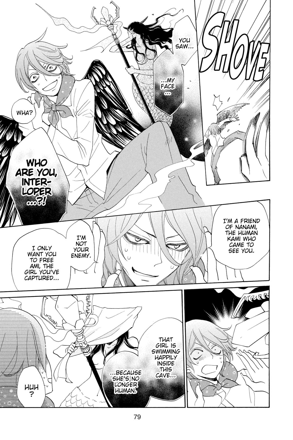 Kamisama Kiss Chapter 110 - Page 13