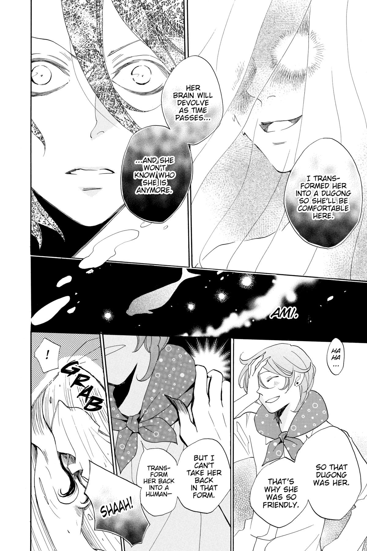 Kamisama Kiss Chapter 110 - Page 14