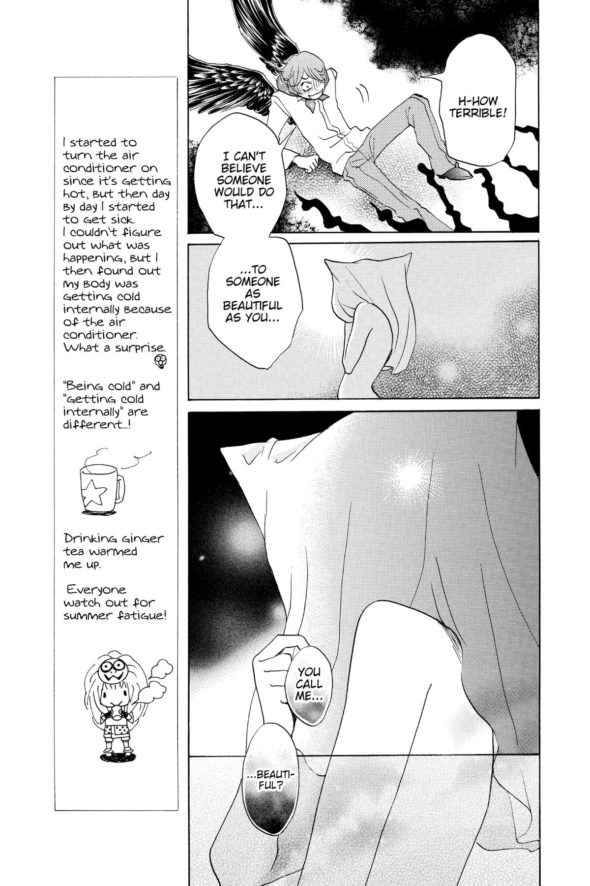 Kamisama Kiss Chapter 110 - Page 17