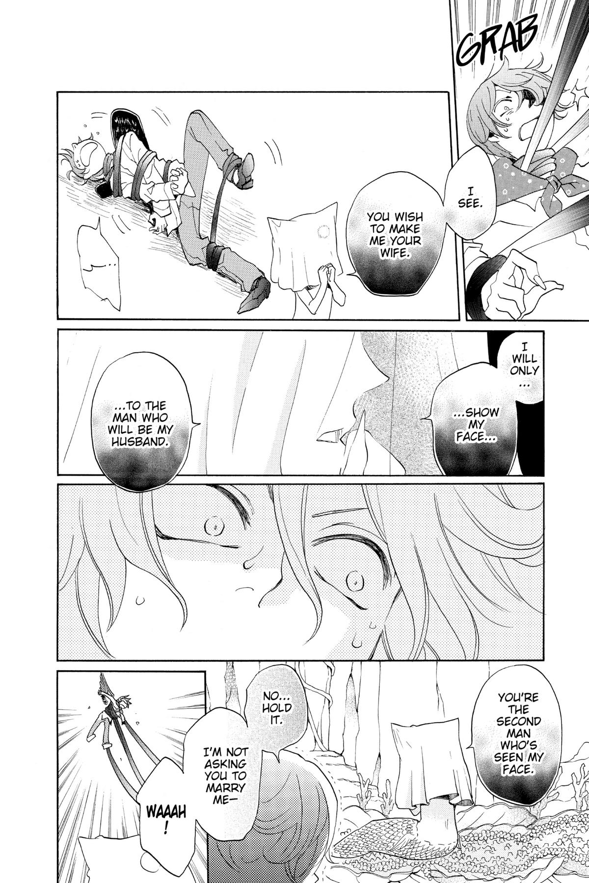 Kamisama Kiss Chapter 110 - Page 18