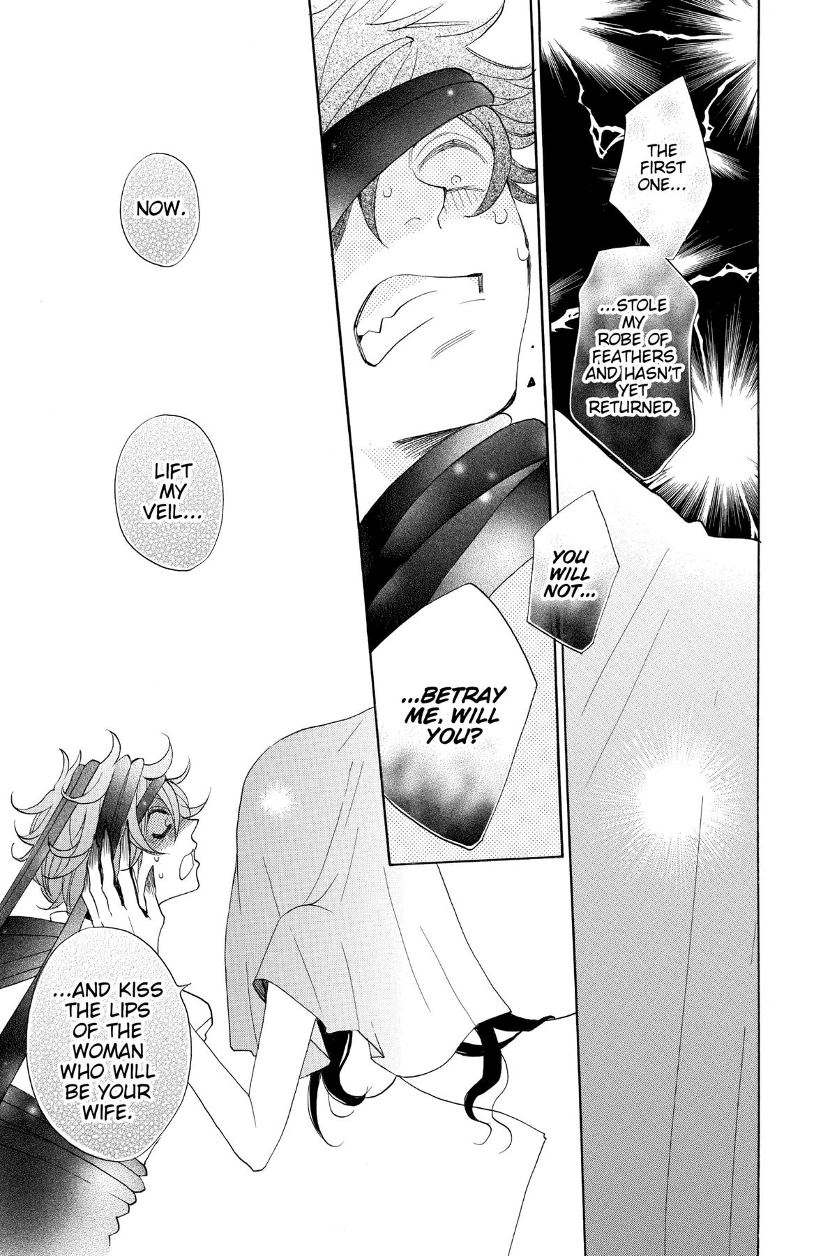 Kamisama Kiss Chapter 110 - Page 19