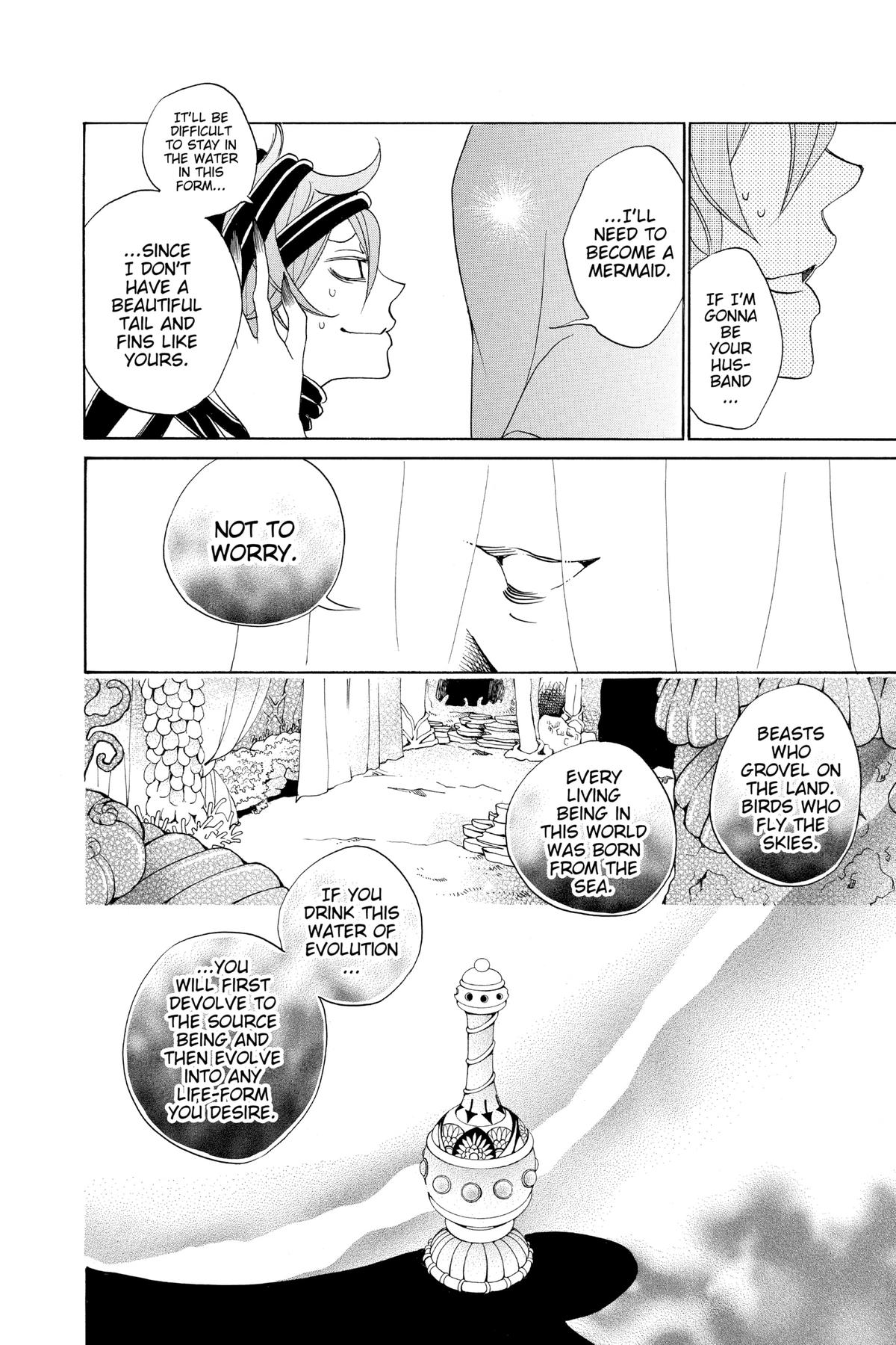 Kamisama Kiss Chapter 110 - Page 20