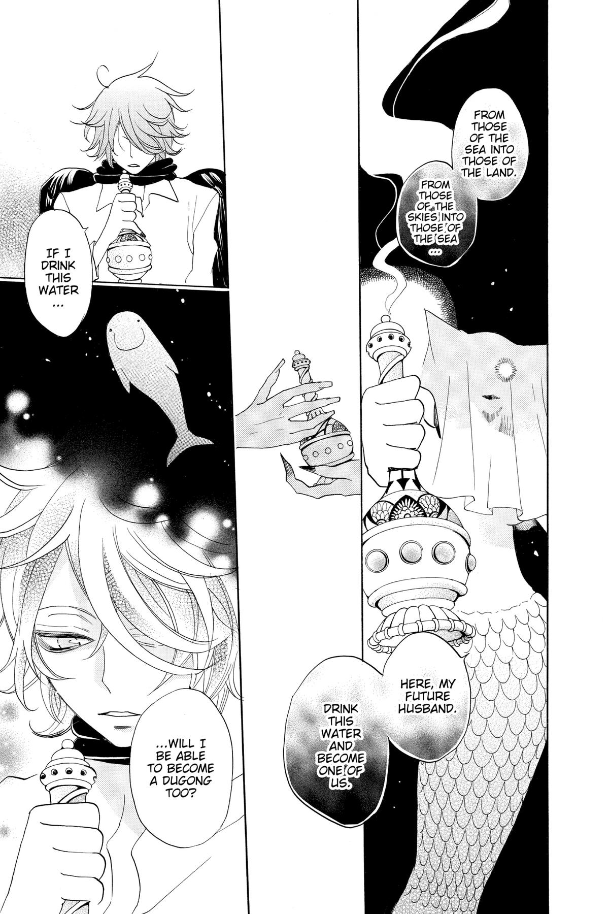 Kamisama Kiss Chapter 110 - Page 21