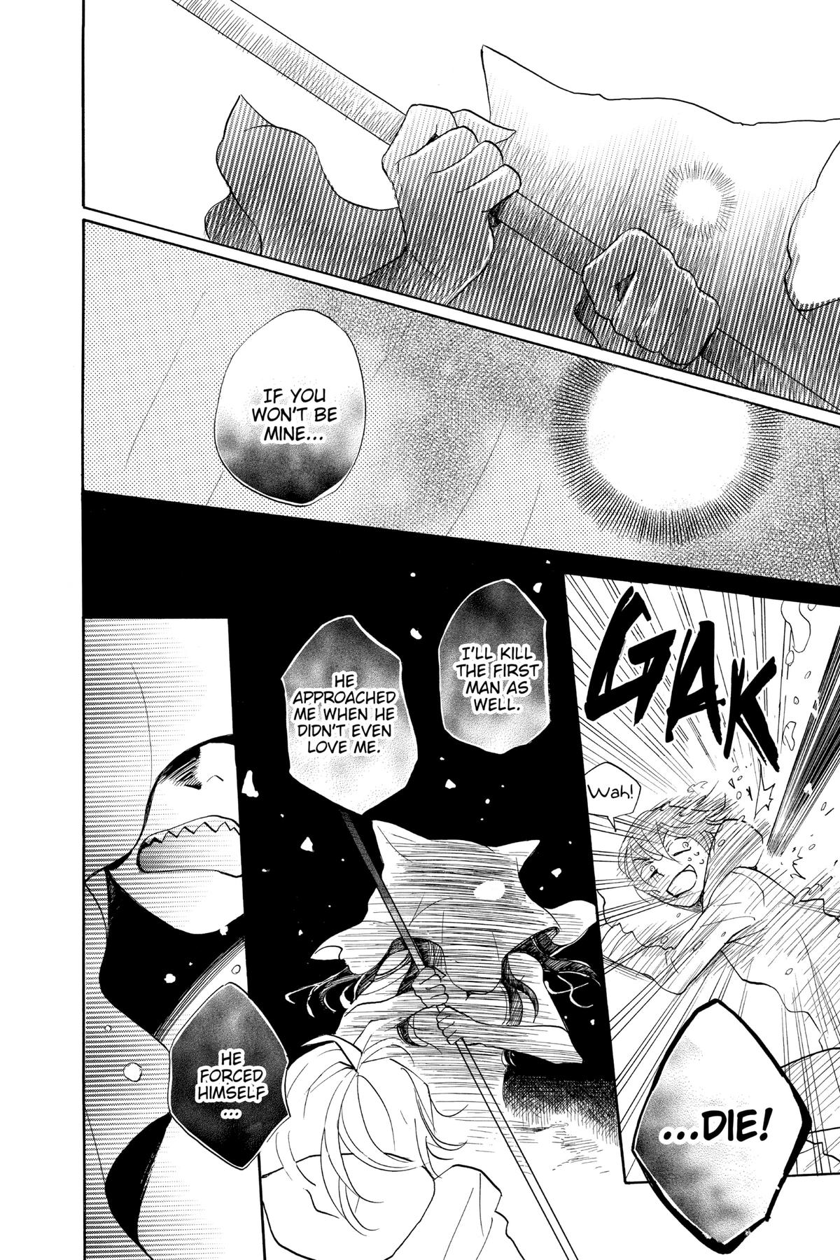 Kamisama Kiss Chapter 110 - Page 28