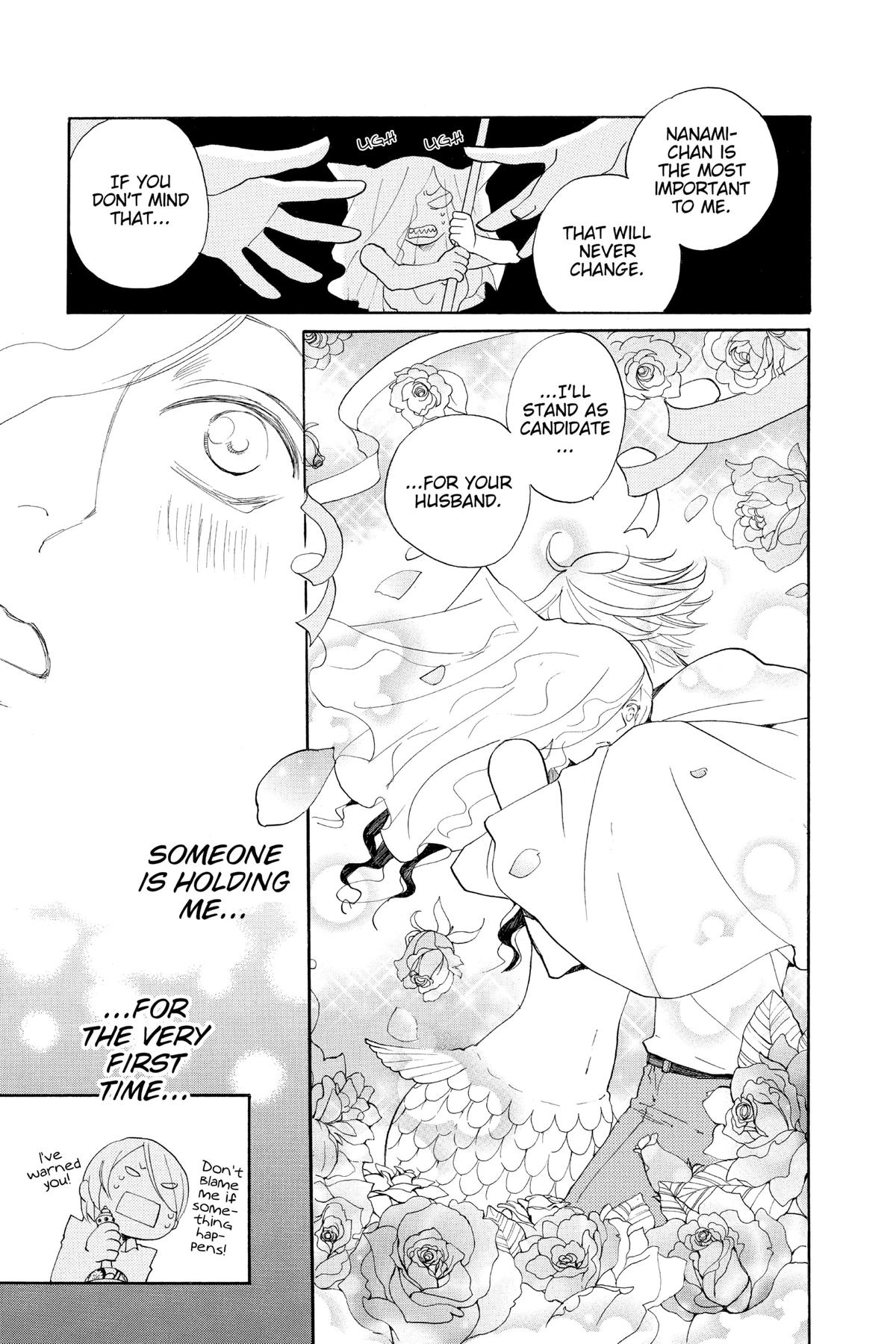 Kamisama Kiss Chapter 111 - Page 11
