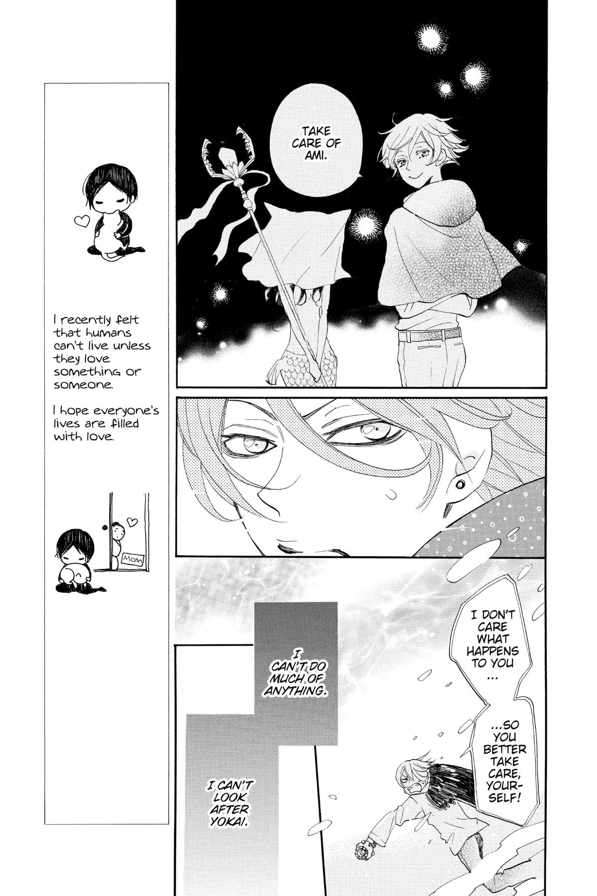 Kamisama Kiss Chapter 111 - Page 13