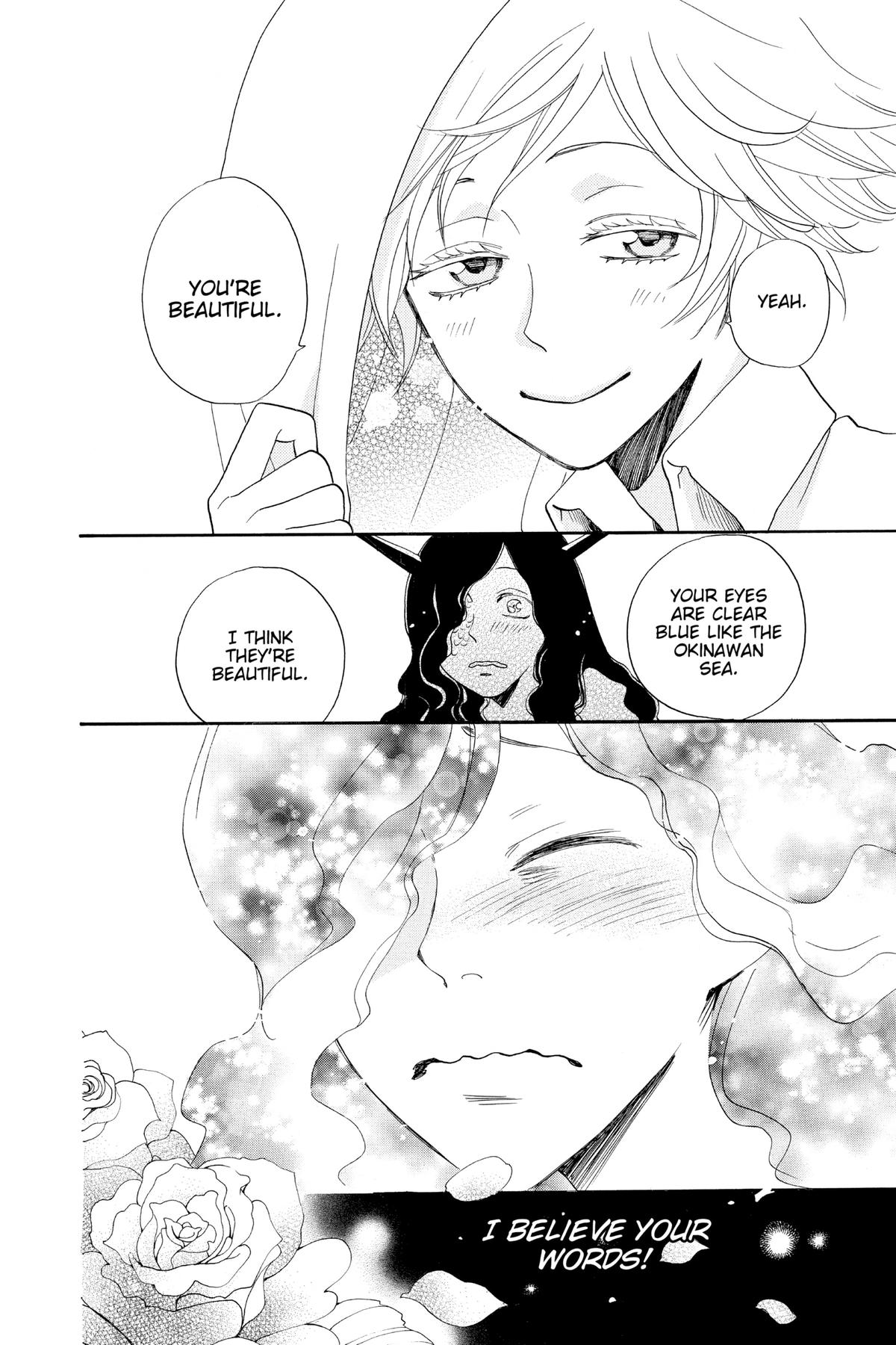 Kamisama Kiss Chapter 111 - Page 20