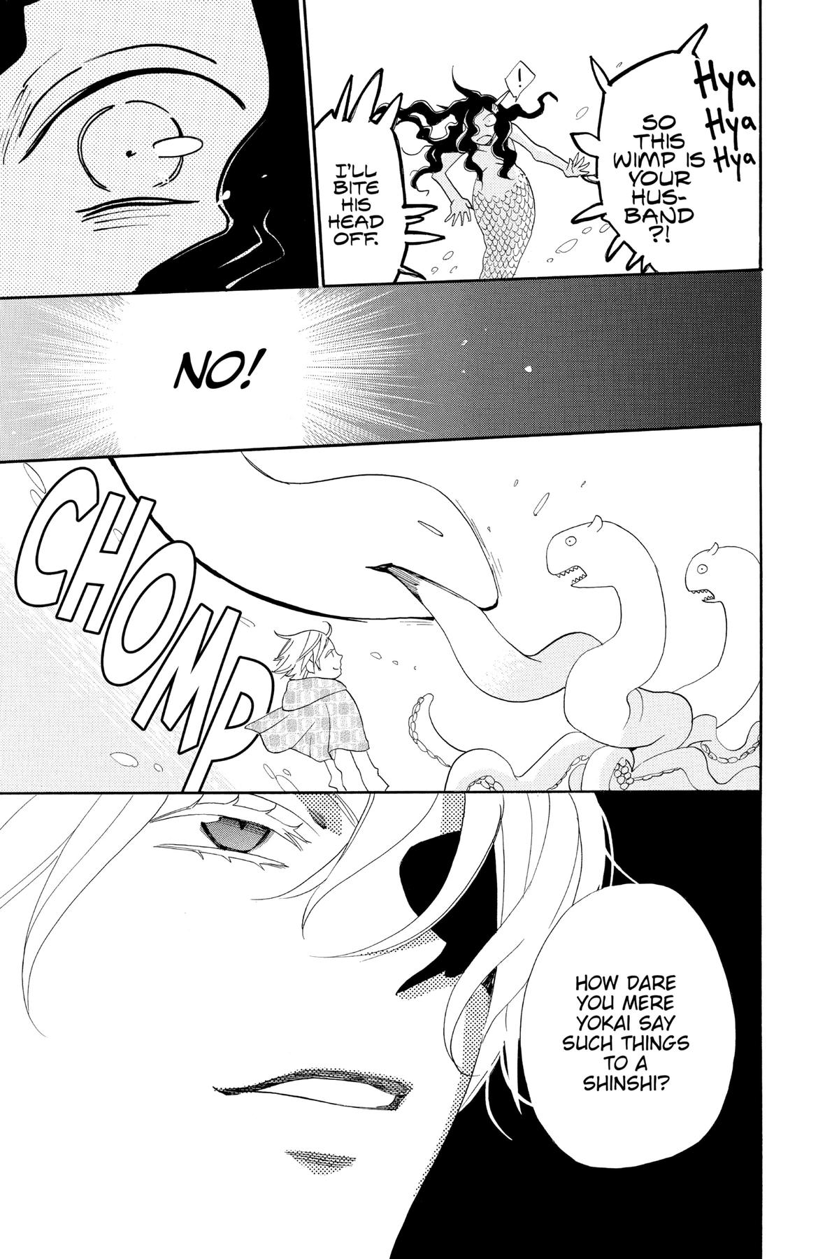 Kamisama Kiss Chapter 112 - Page 7