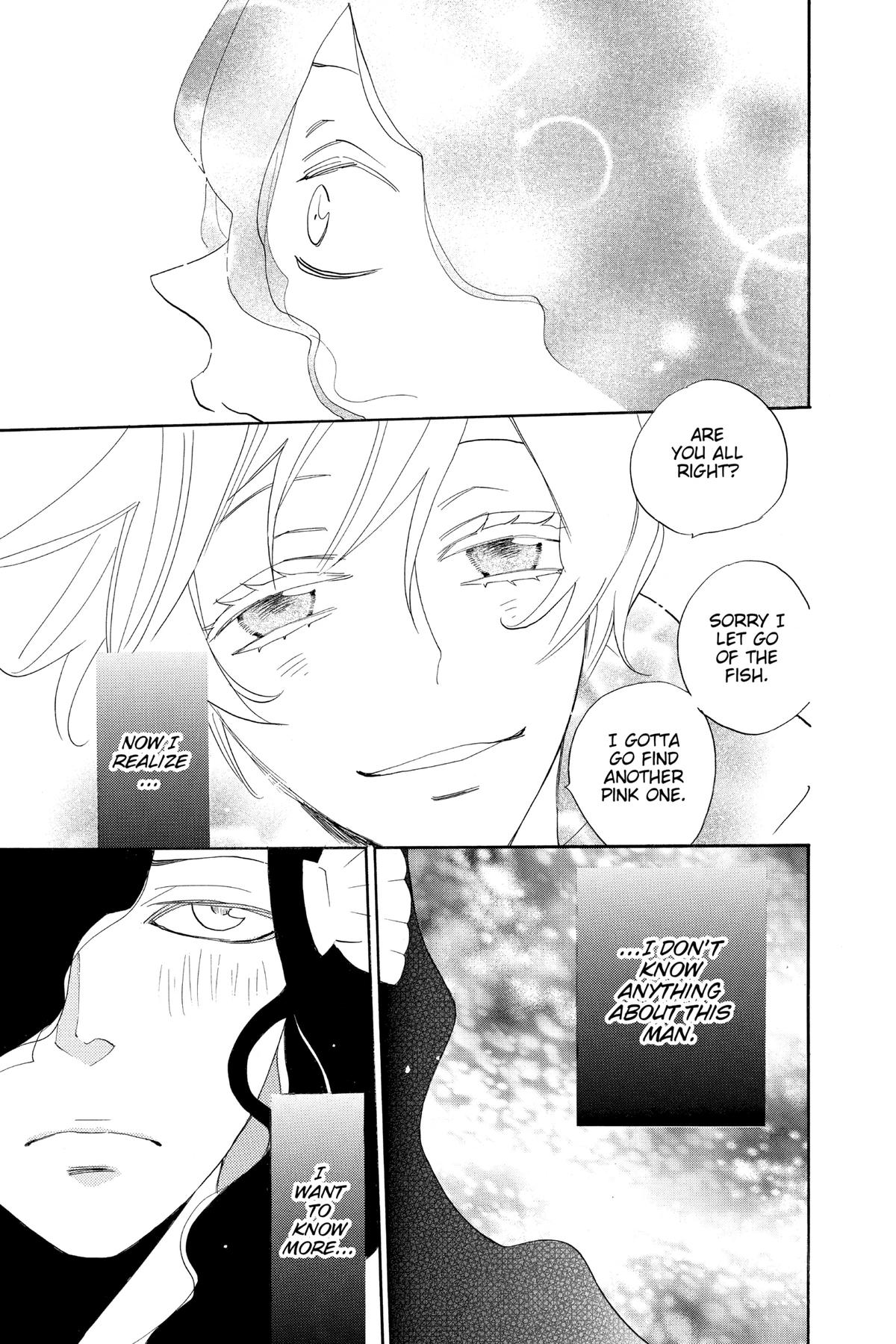 Kamisama Kiss Chapter 112 - Page 9