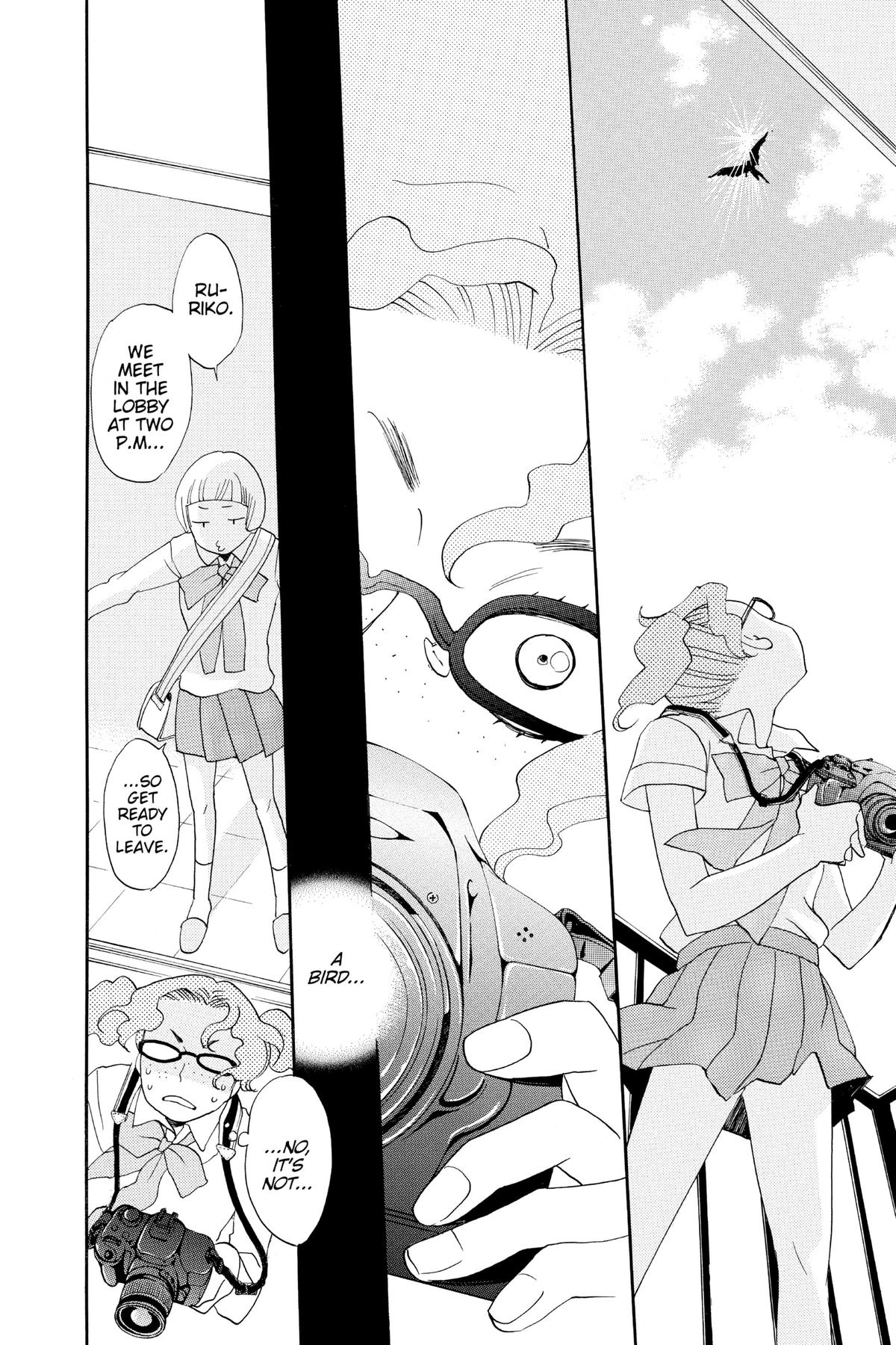 Kamisama Kiss Chapter 112 - Page 12