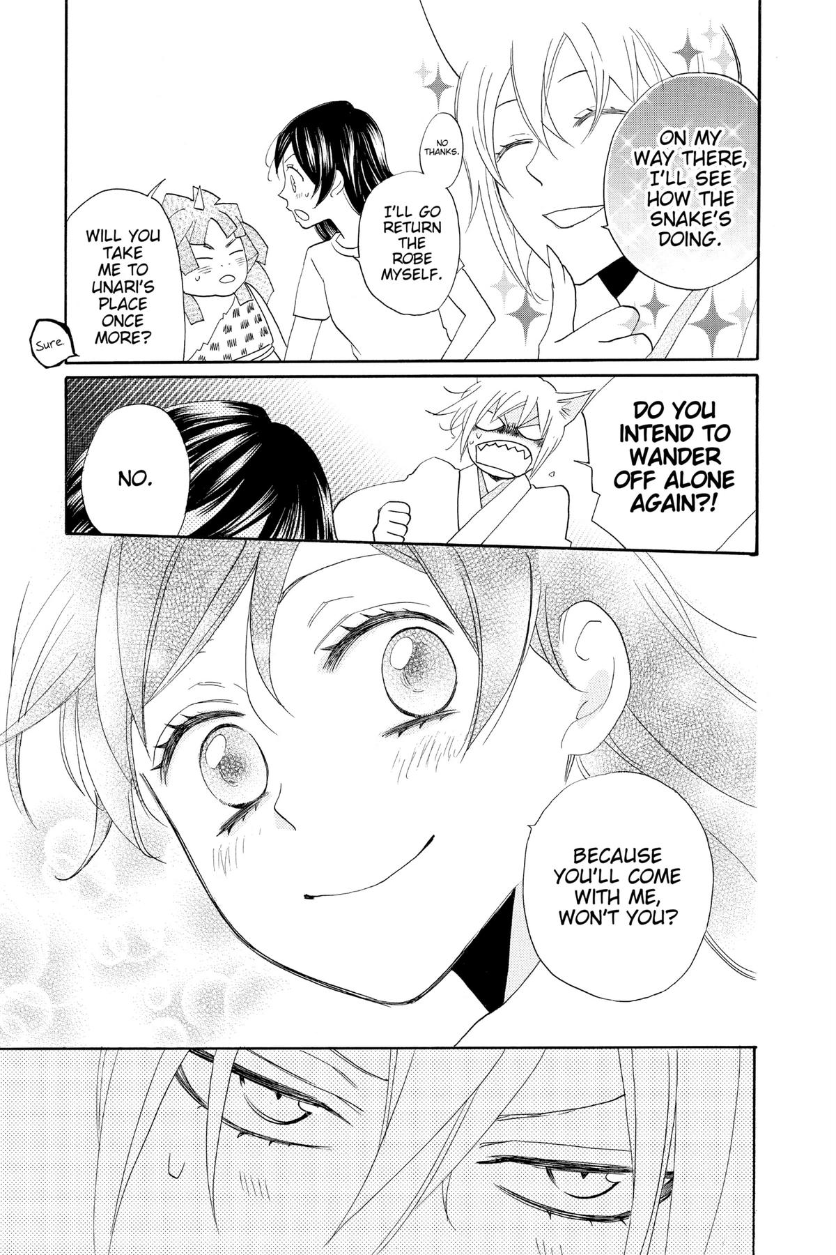 Kamisama Kiss Chapter 112 - Page 15