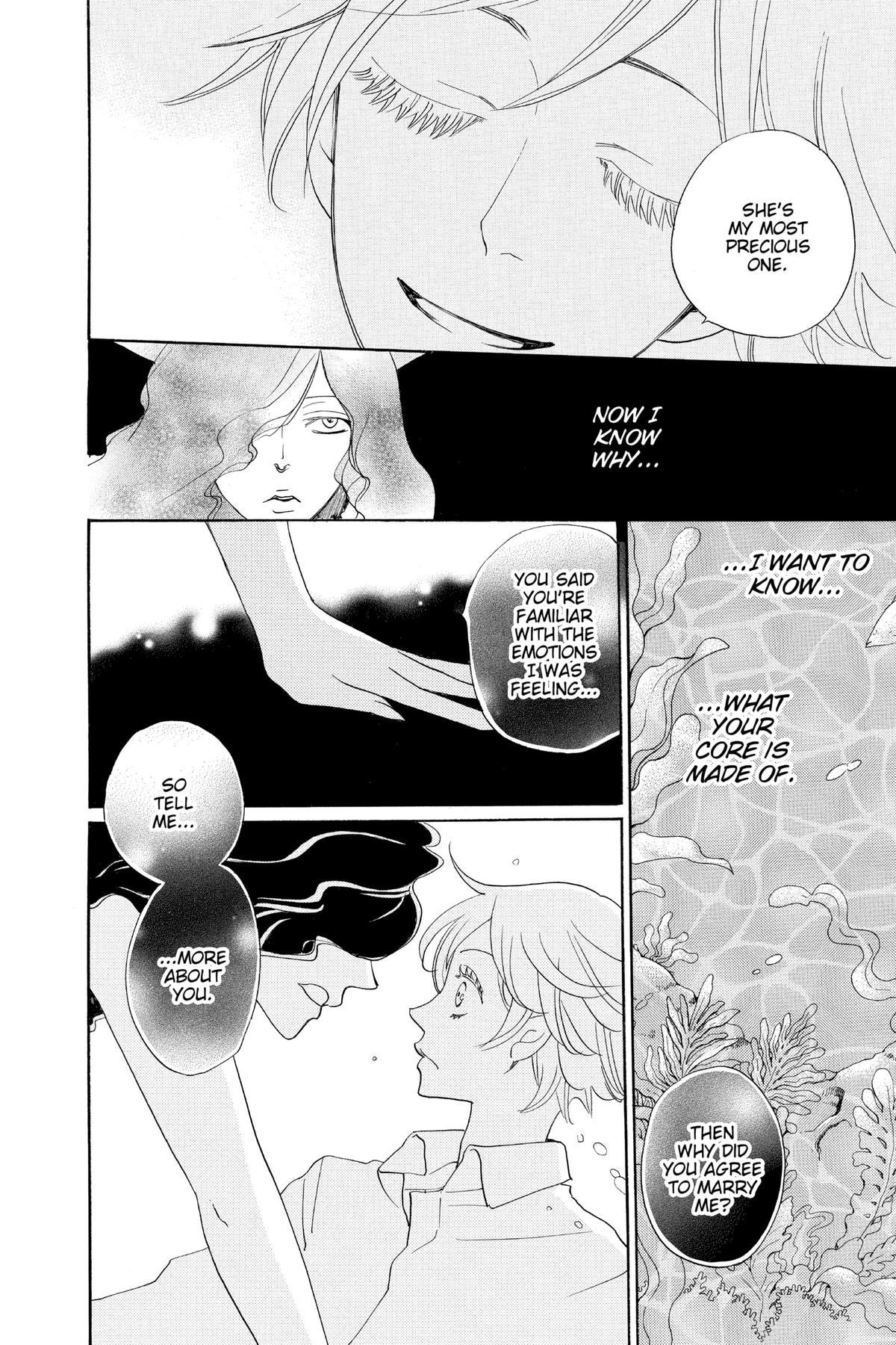 Kamisama Kiss Chapter 112 - Page 18