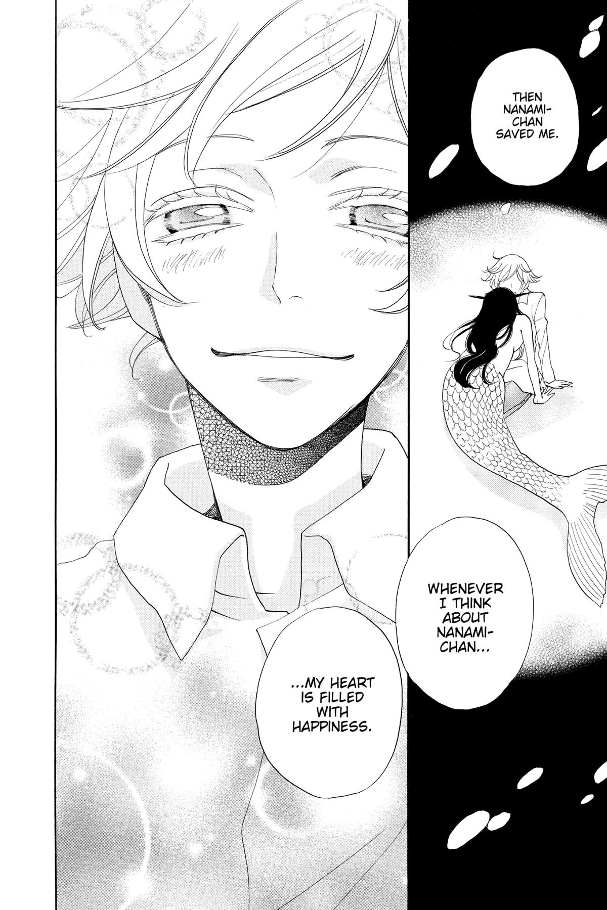 Kamisama Kiss Chapter 112 - Page 22