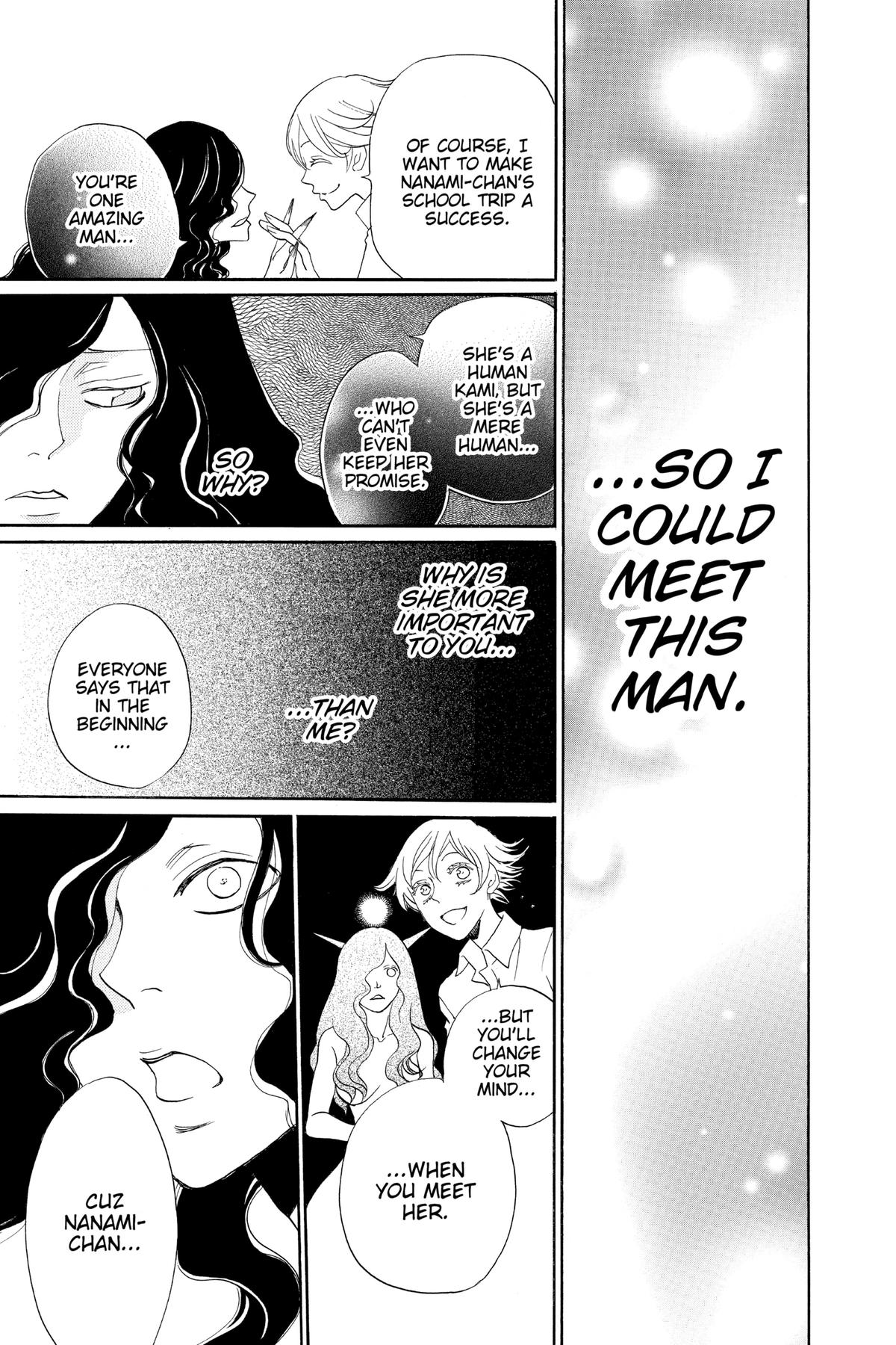 Kamisama Kiss Chapter 112 - Page 27