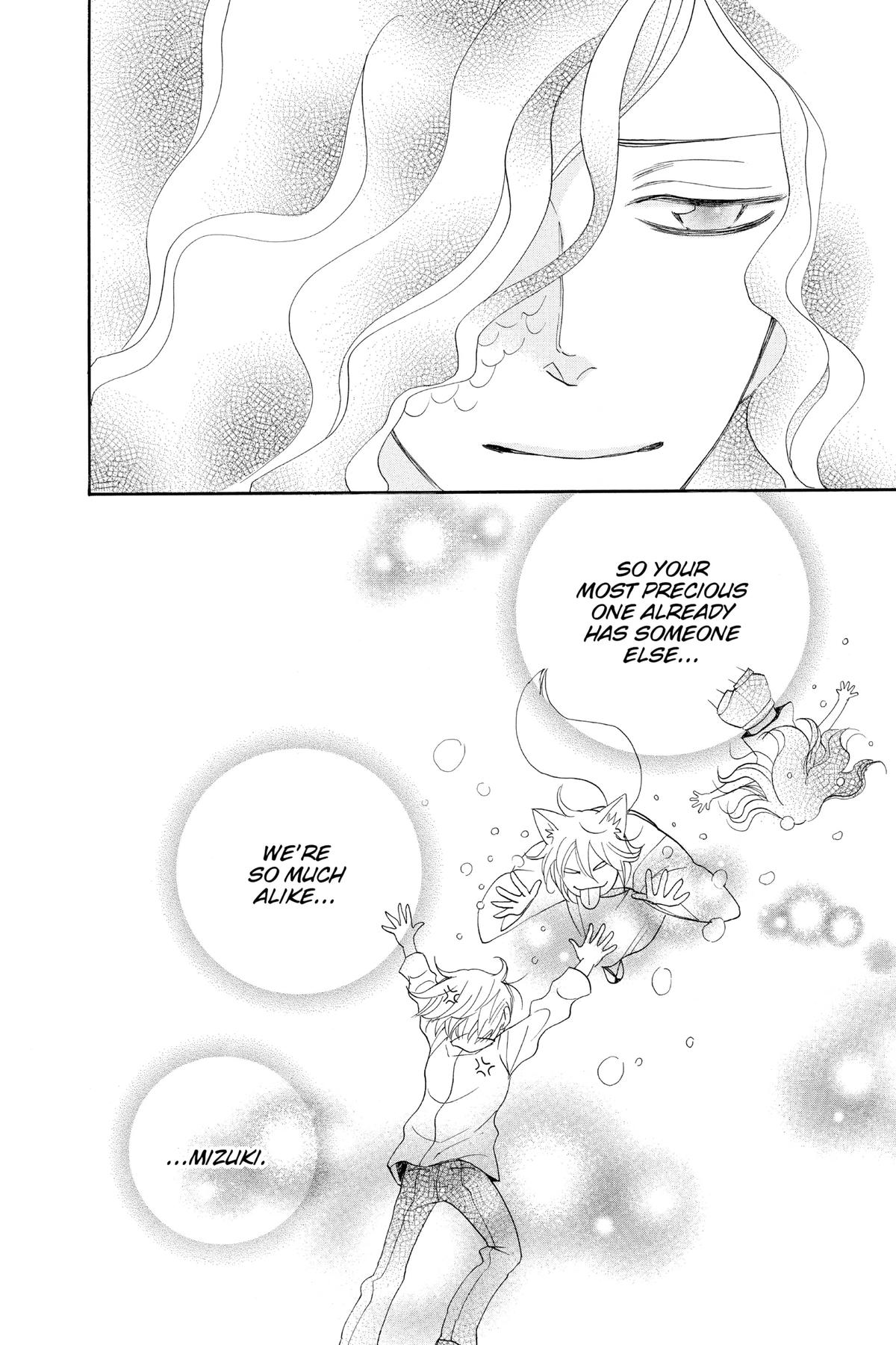 Kamisama Kiss Chapter 112 - Page 32