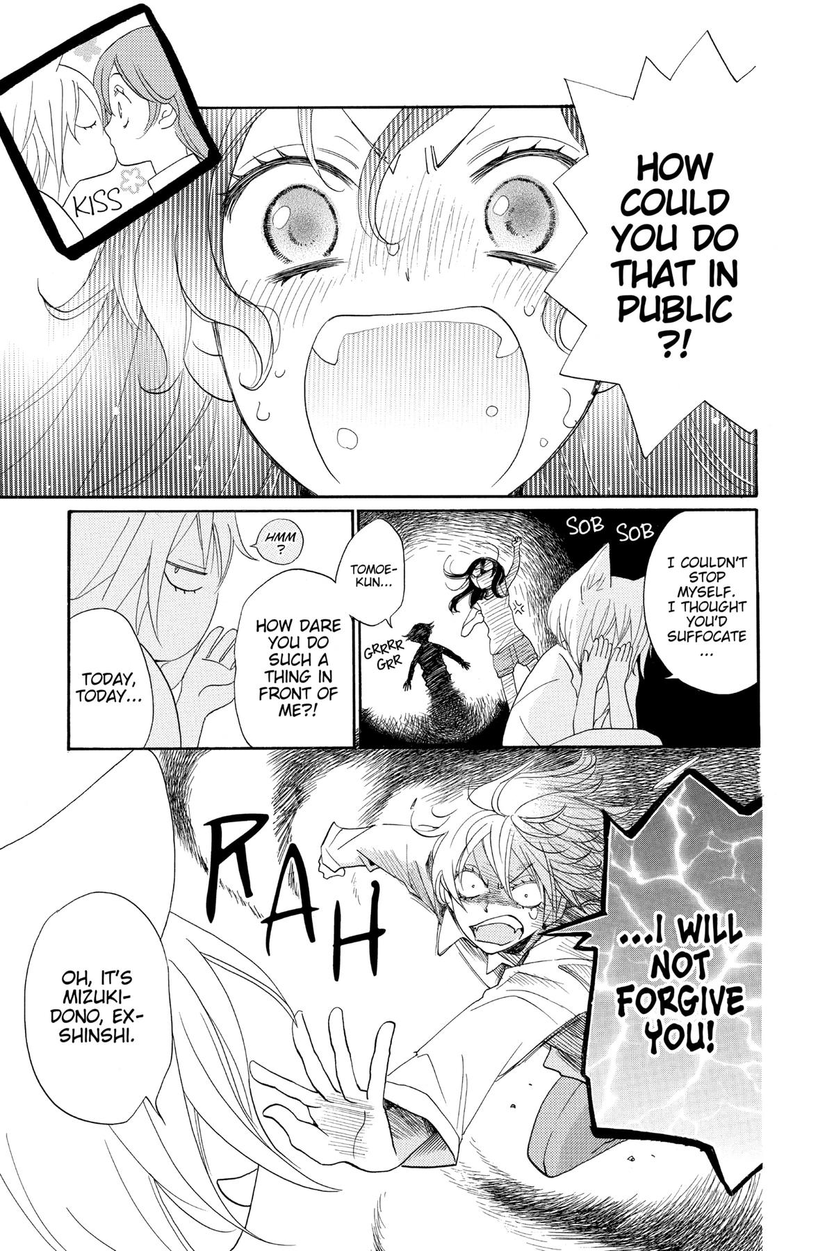 Kamisama Kiss Chapter 113 - Page 3