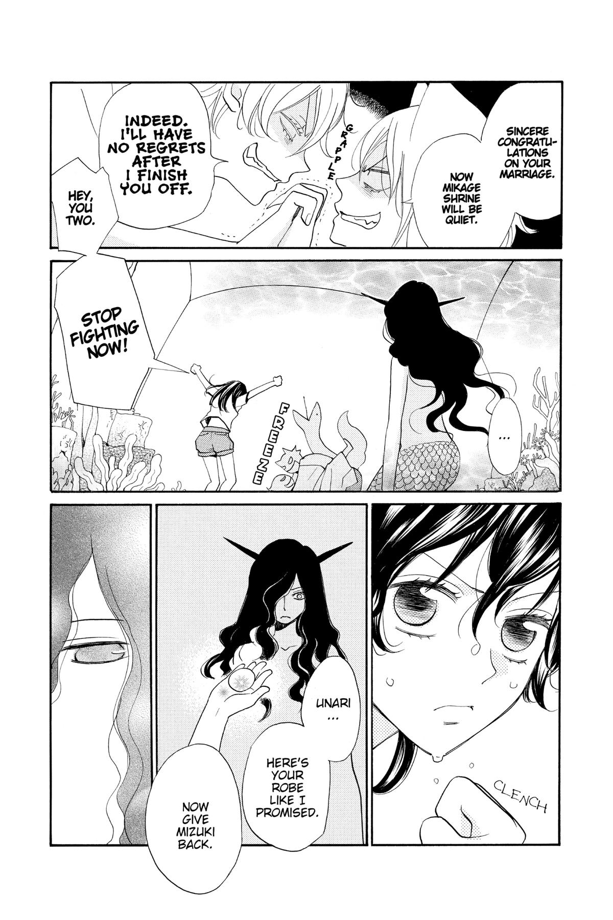 Kamisama Kiss Chapter 113 - Page 4
