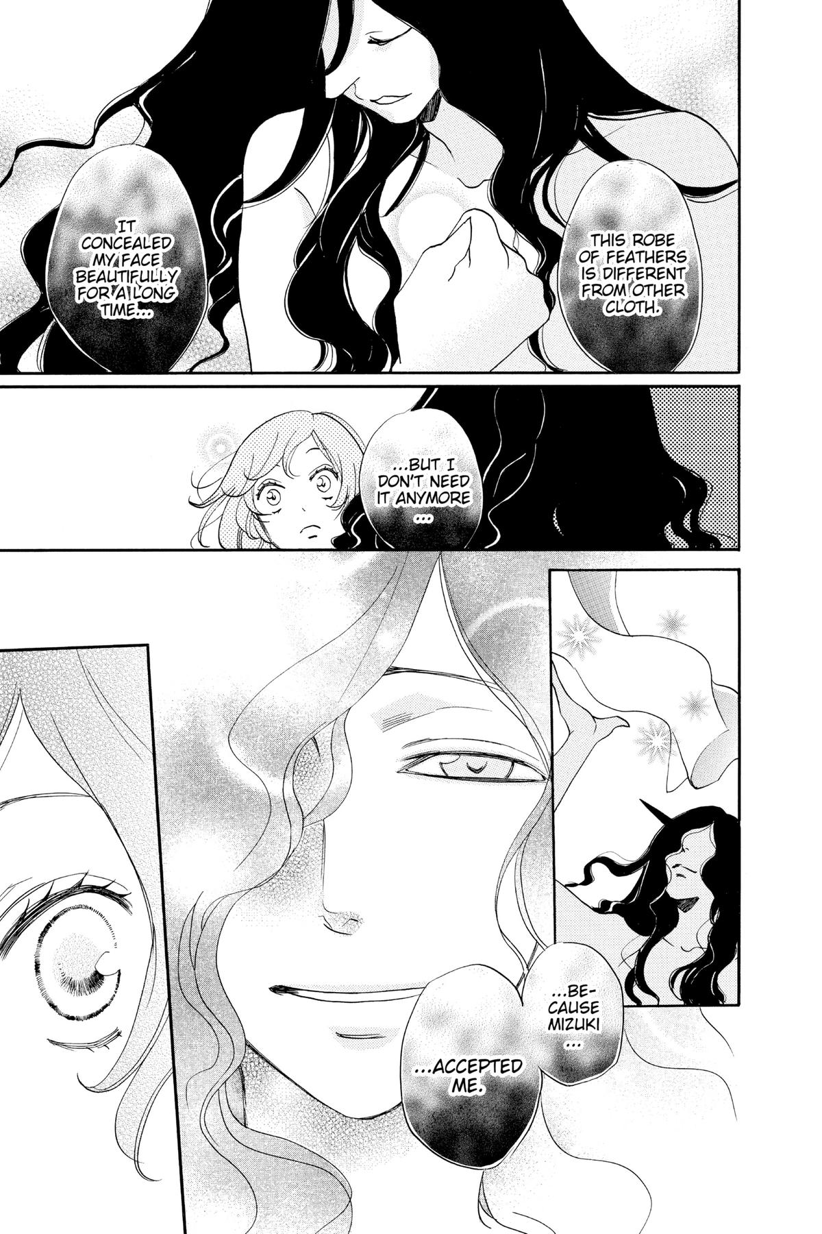 Kamisama Kiss Chapter 113 - Page 5