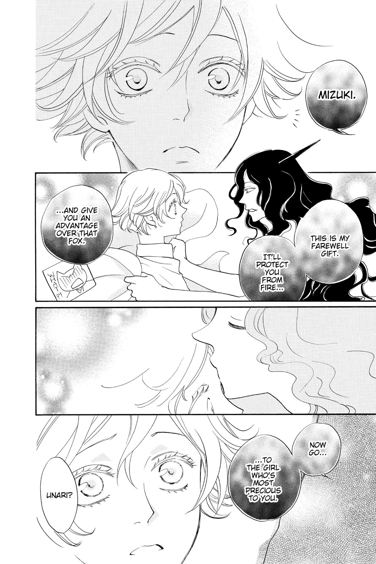 Kamisama Kiss Chapter 113 - Page 6