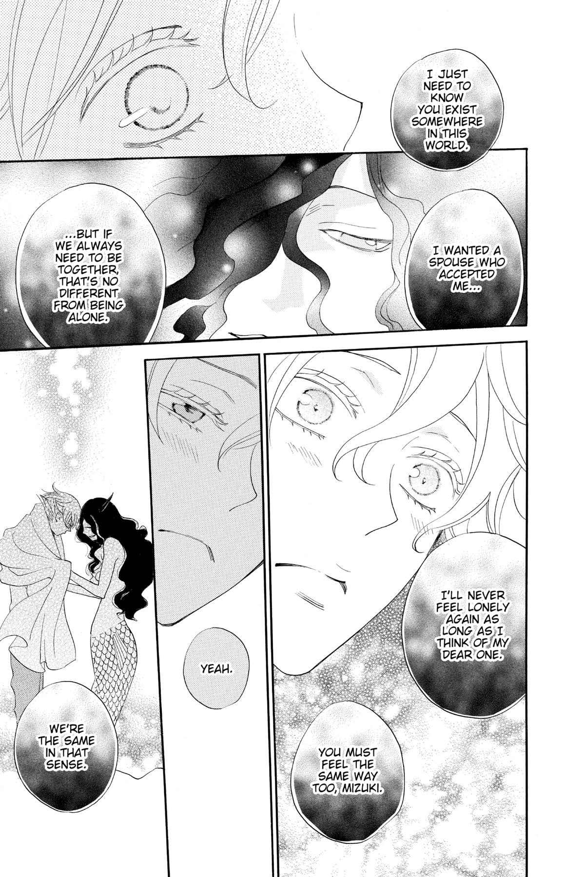 Kamisama Kiss Chapter 113 - Page 7