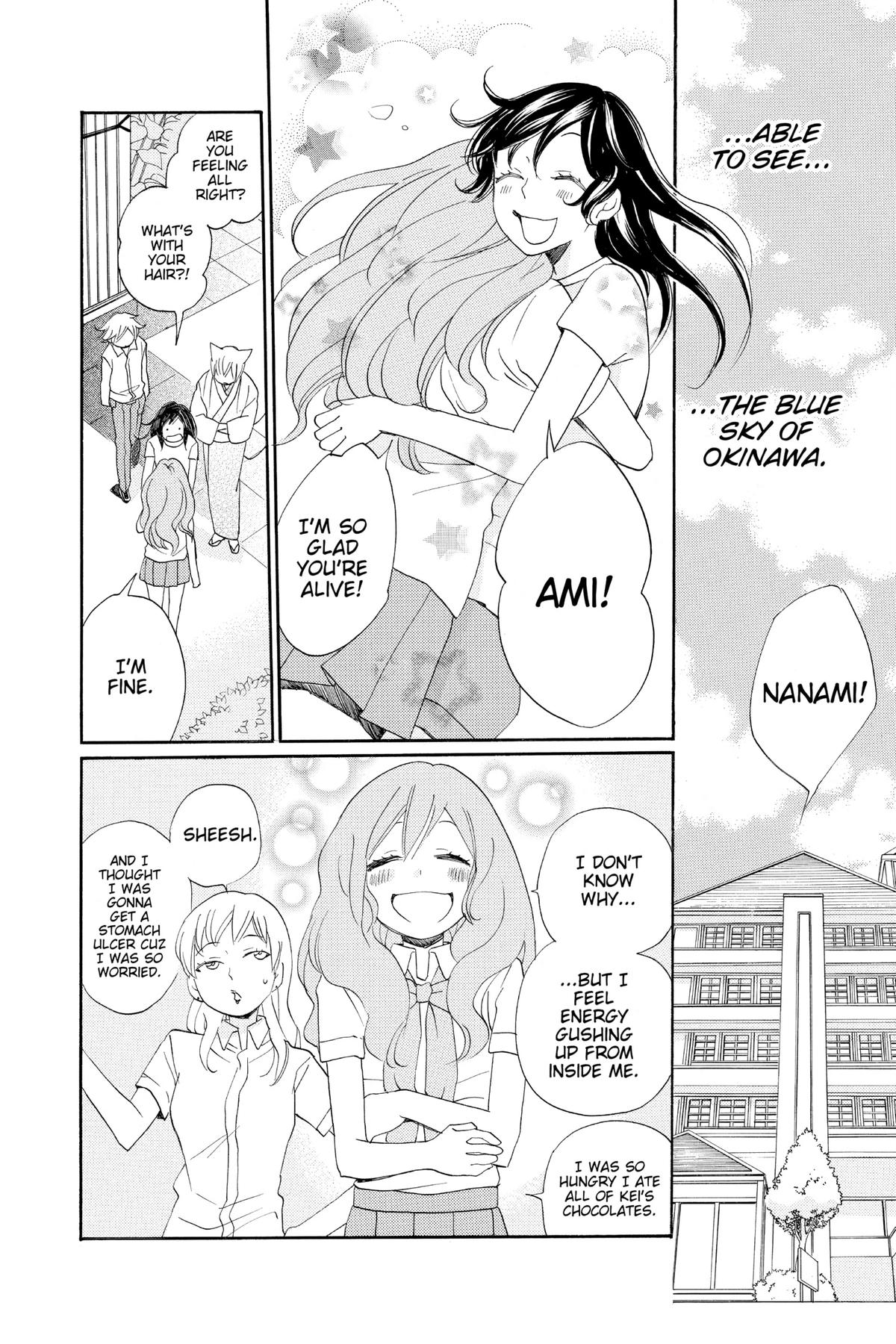 Kamisama Kiss Chapter 113 - Page 12
