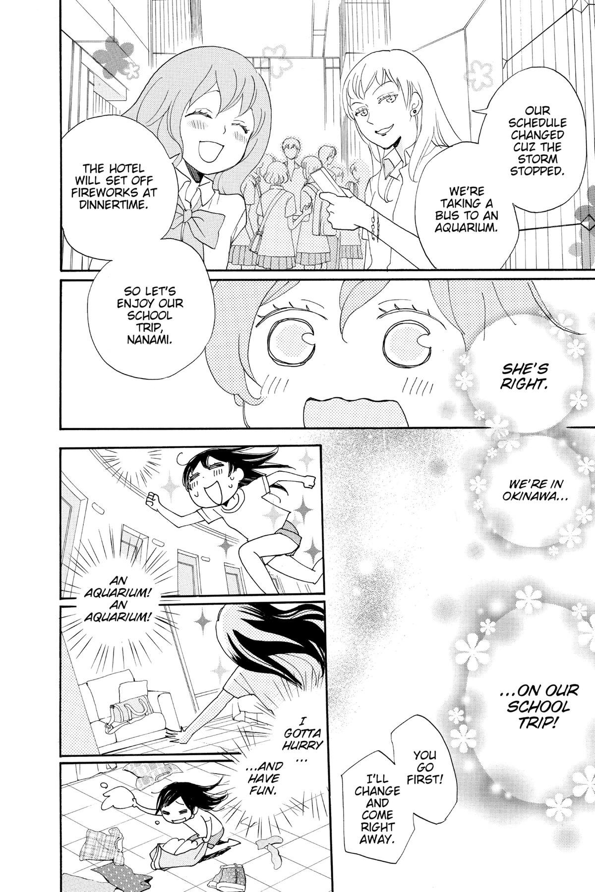 Kamisama Kiss Chapter 113 - Page 14