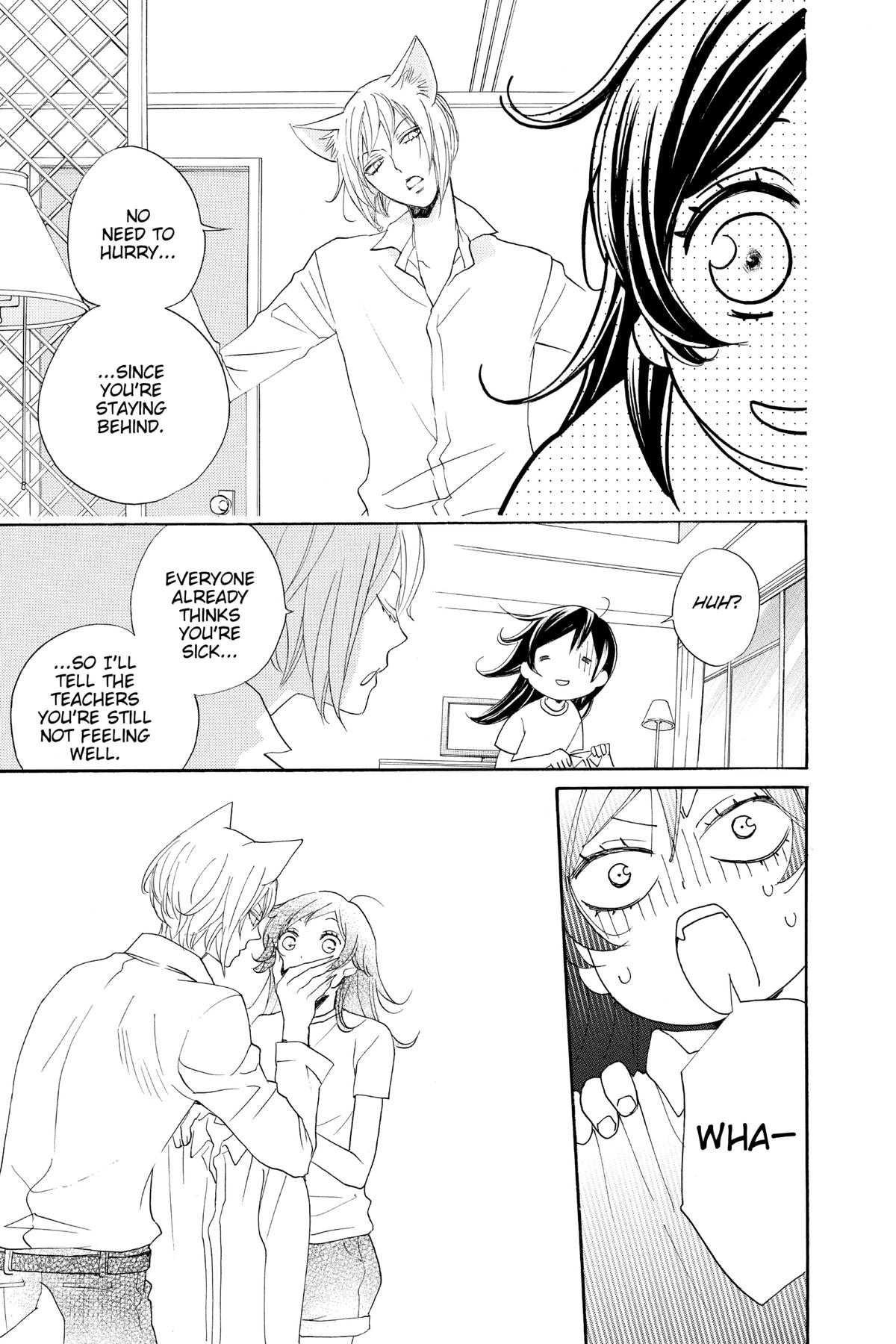 Kamisama Kiss Chapter 113 - Page 15