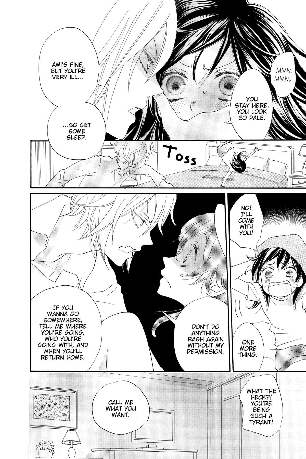 Kamisama Kiss Chapter 113 - Page 16