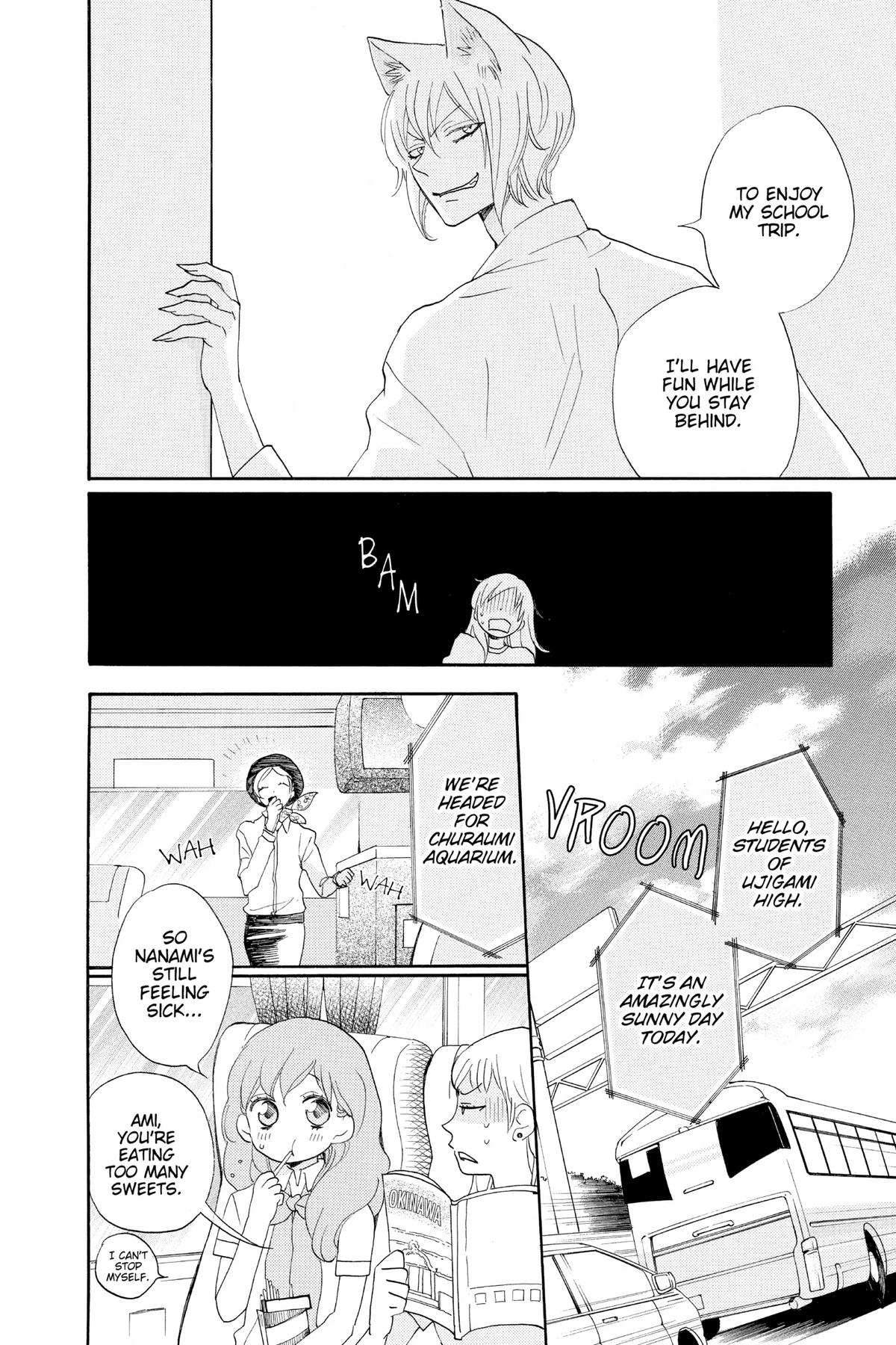 Kamisama Kiss Chapter 113 - Page 18