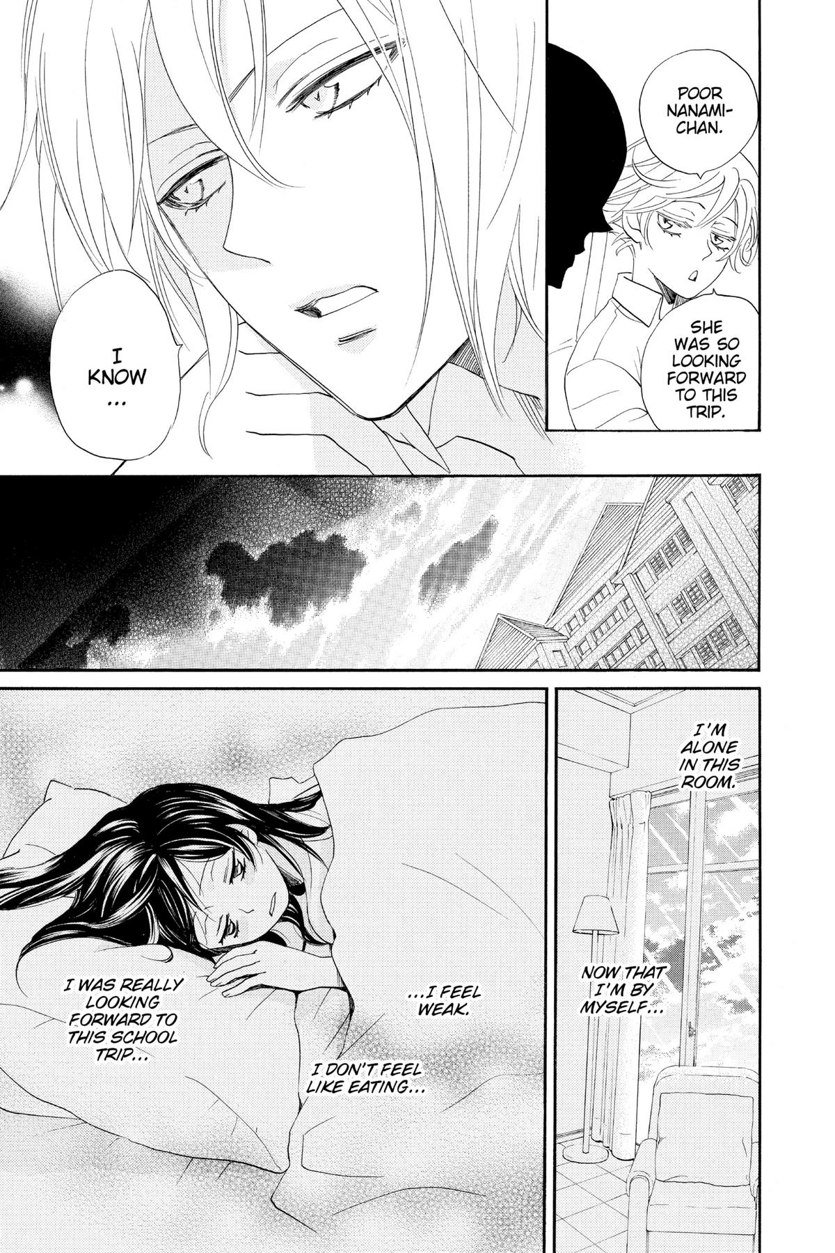 Kamisama Kiss Chapter 113 - Page 19