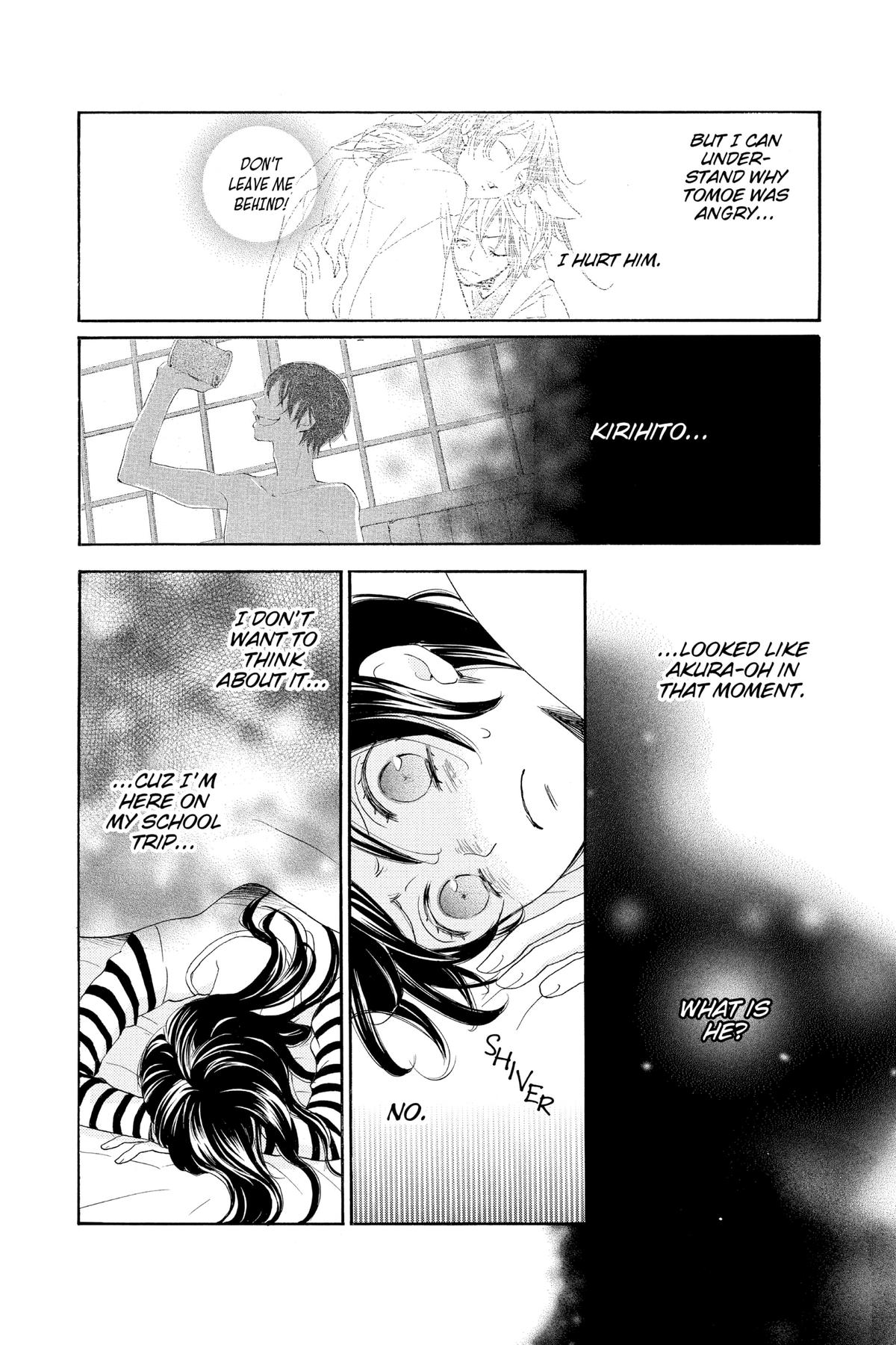 Kamisama Kiss Chapter 113 - Page 20