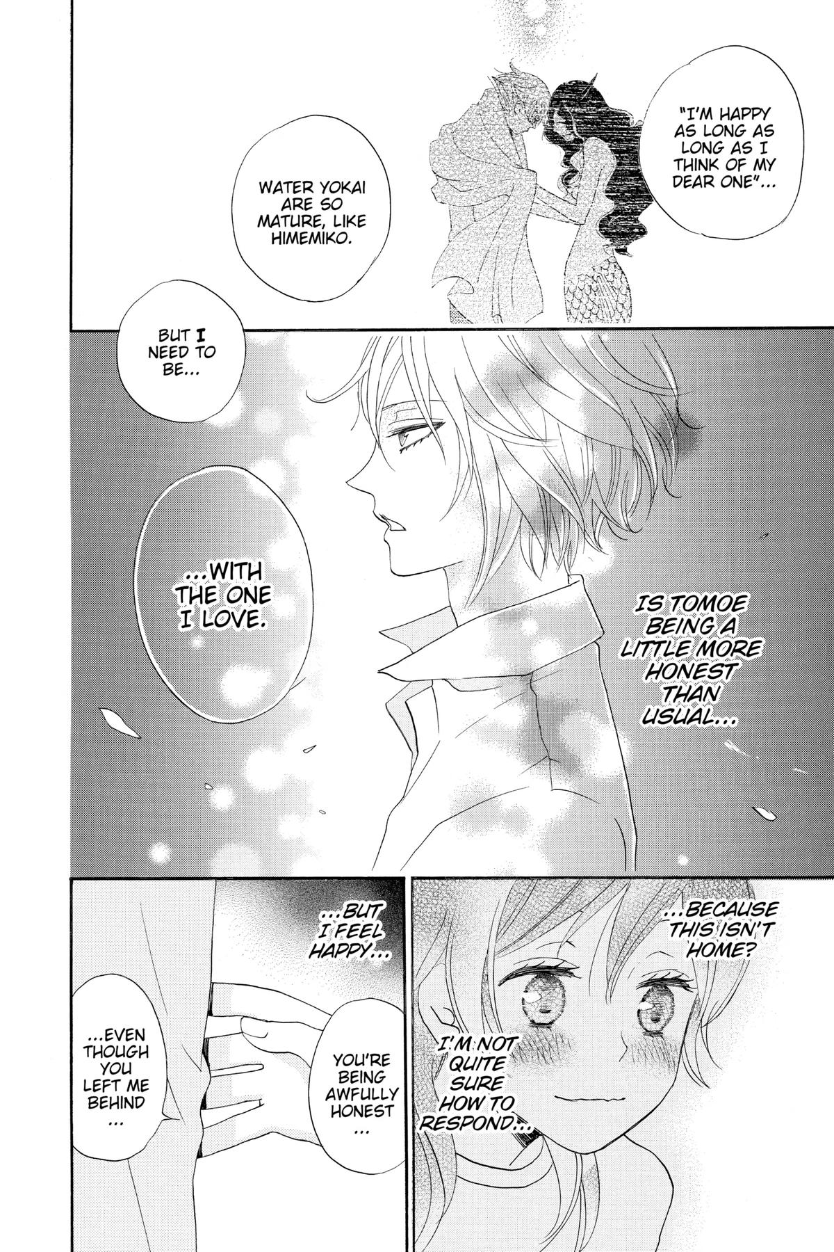 Kamisama Kiss Chapter 113 - Page 26