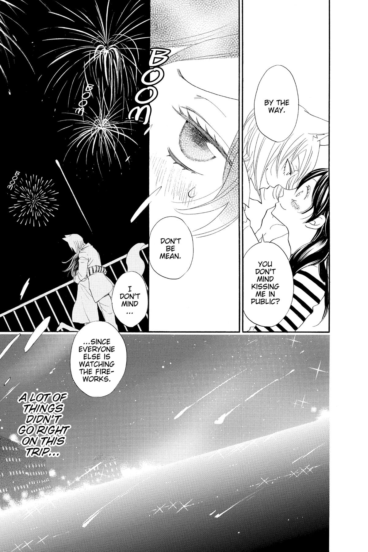 Kamisama Kiss Chapter 113 - Page 29