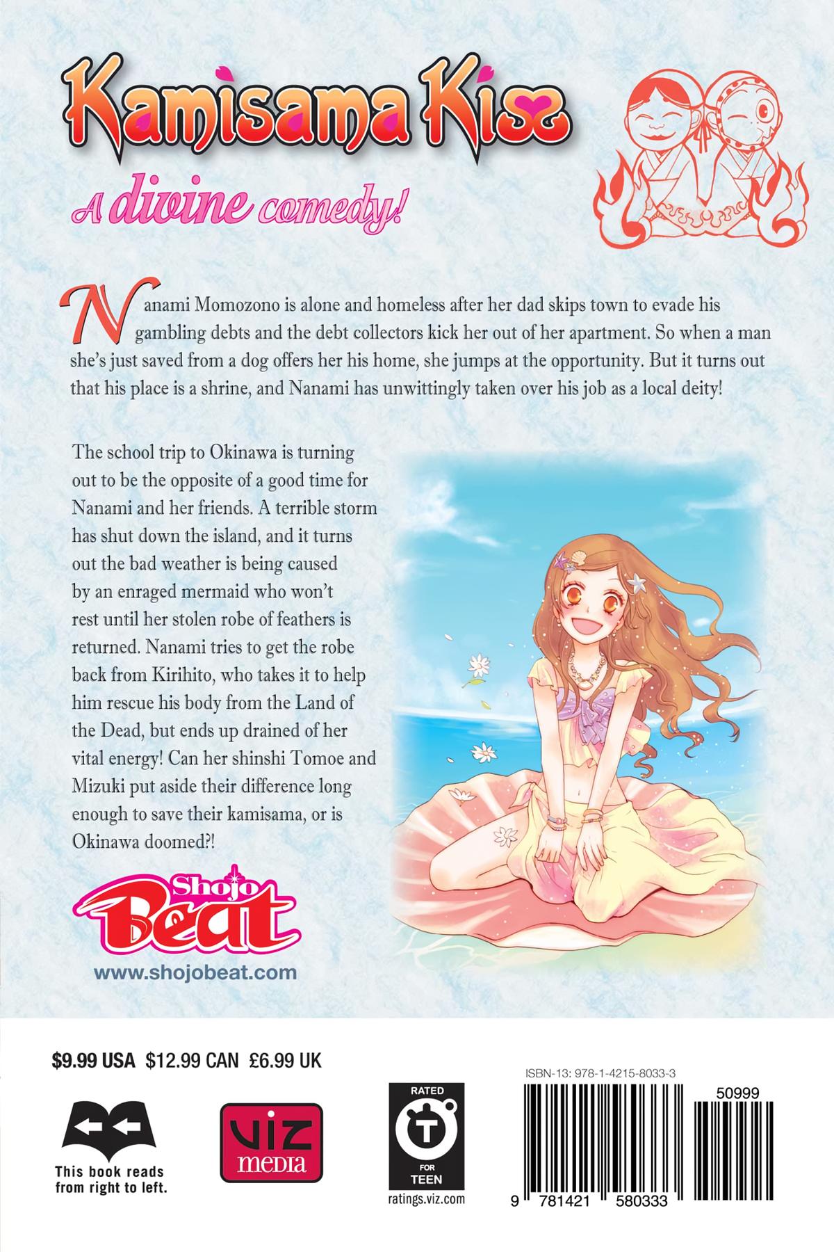 Kamisama Kiss Chapter 113 - Page 36