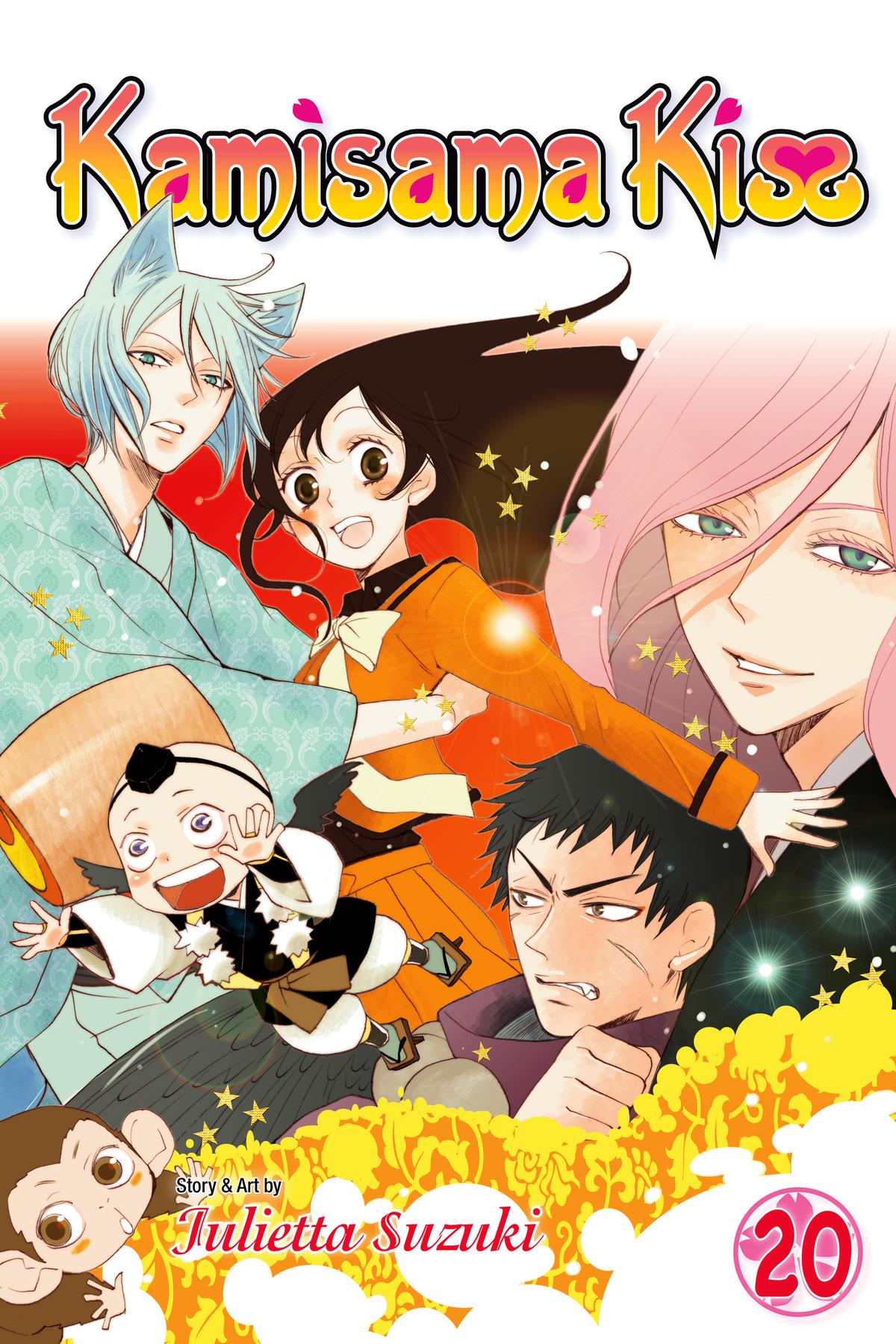 Kamisama Kiss Chapter 114 - Page 1