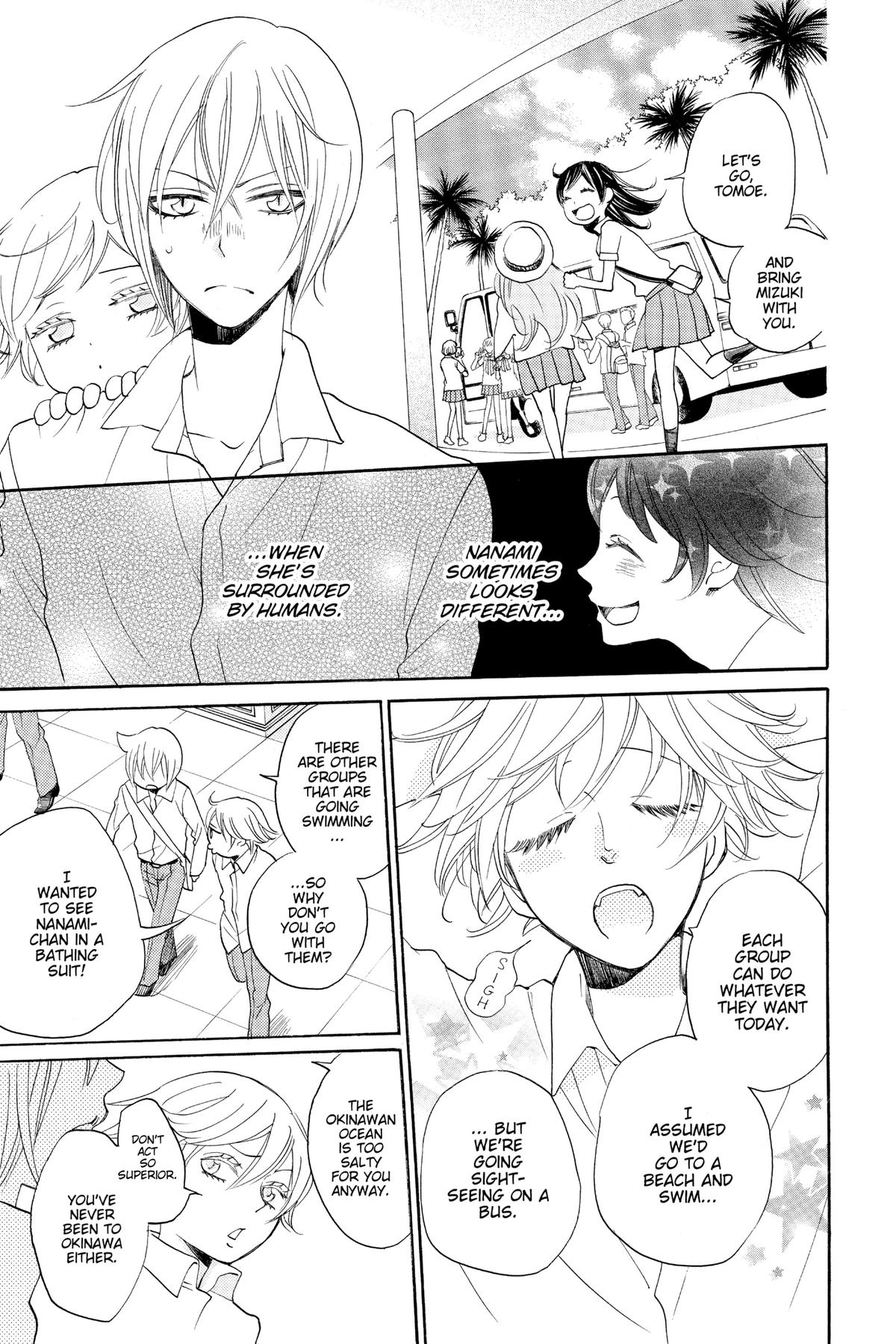 Kamisama Kiss Chapter 114 - Page 10