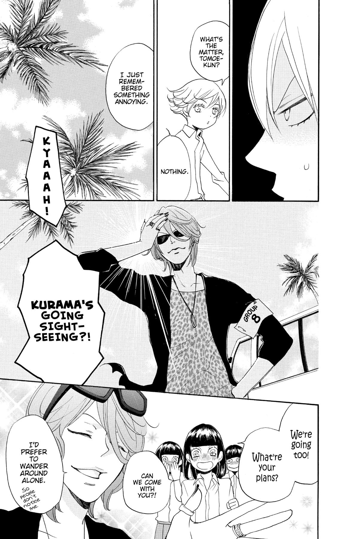 Kamisama Kiss Chapter 114 - Page 12