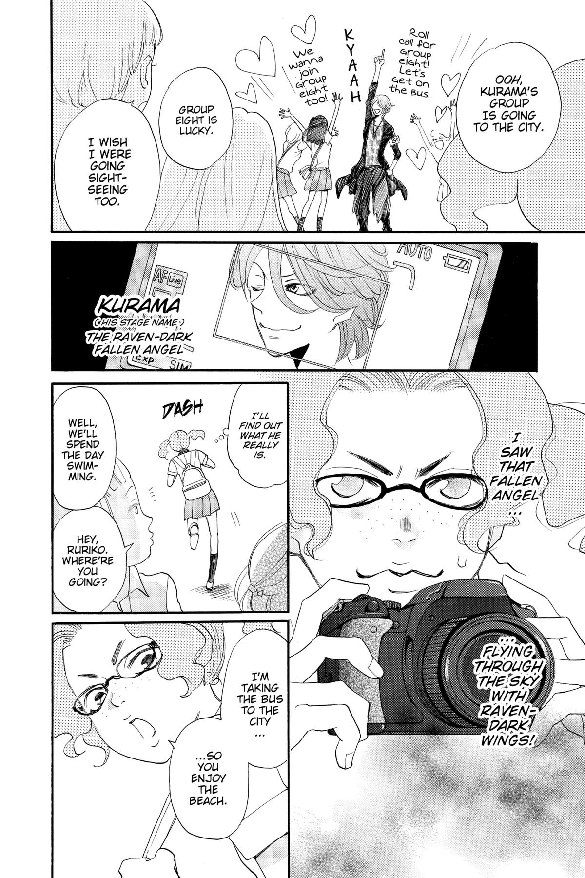 Kamisama Kiss Chapter 114 - Page 13