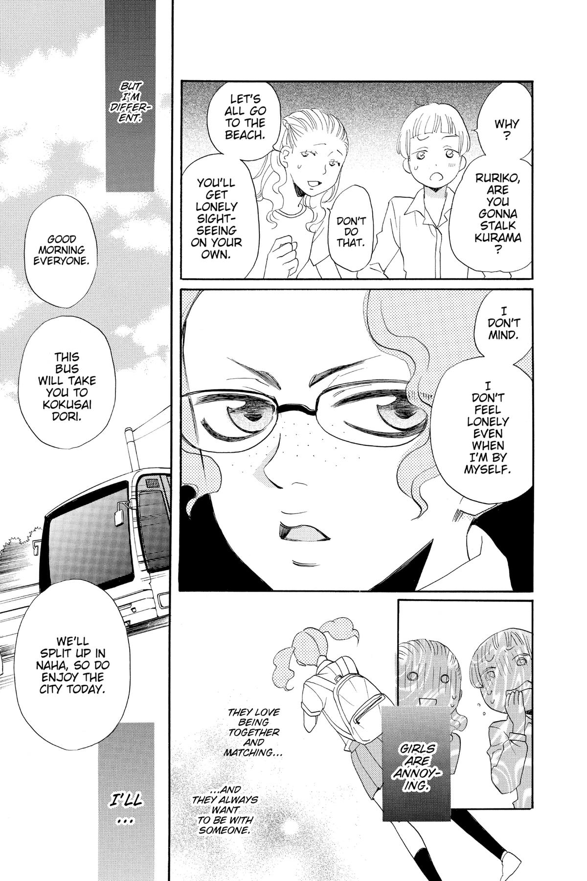 Kamisama Kiss Chapter 114 - Page 14