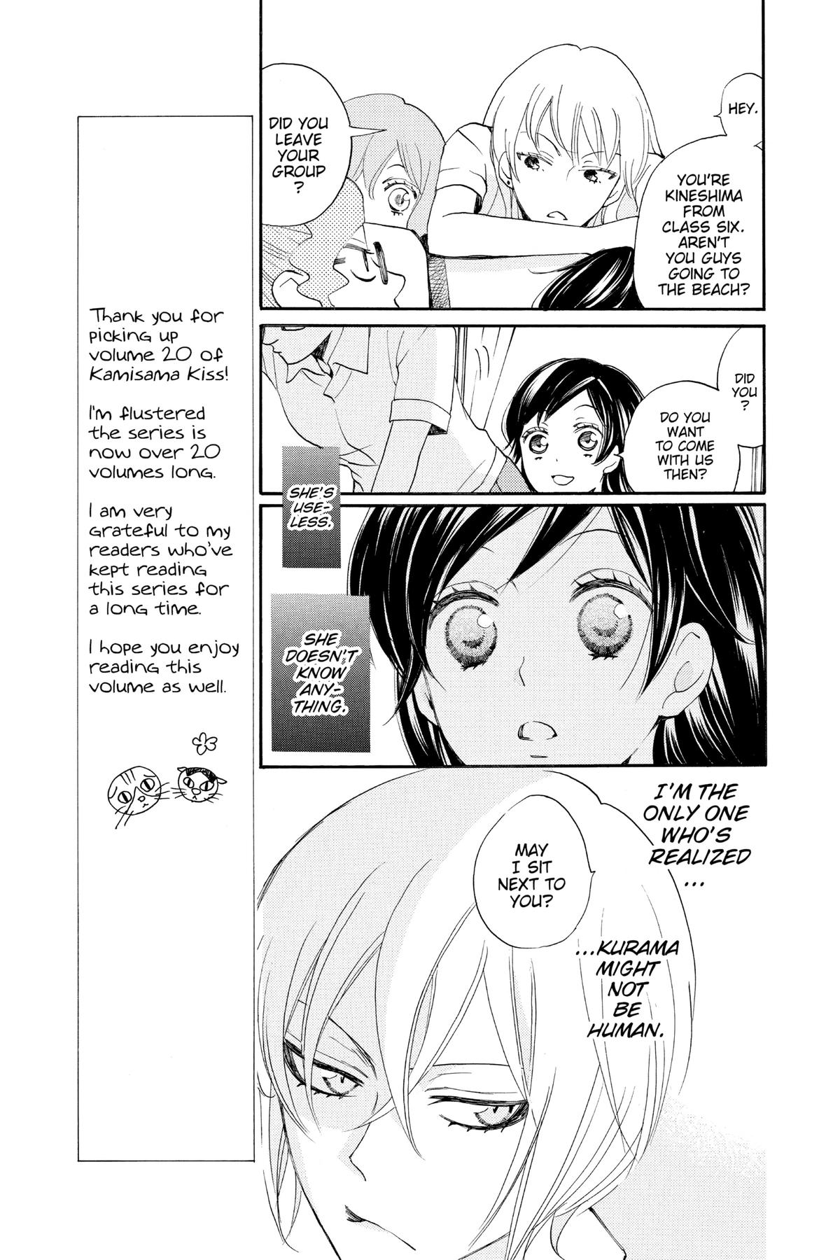 Kamisama Kiss Chapter 114 - Page 16